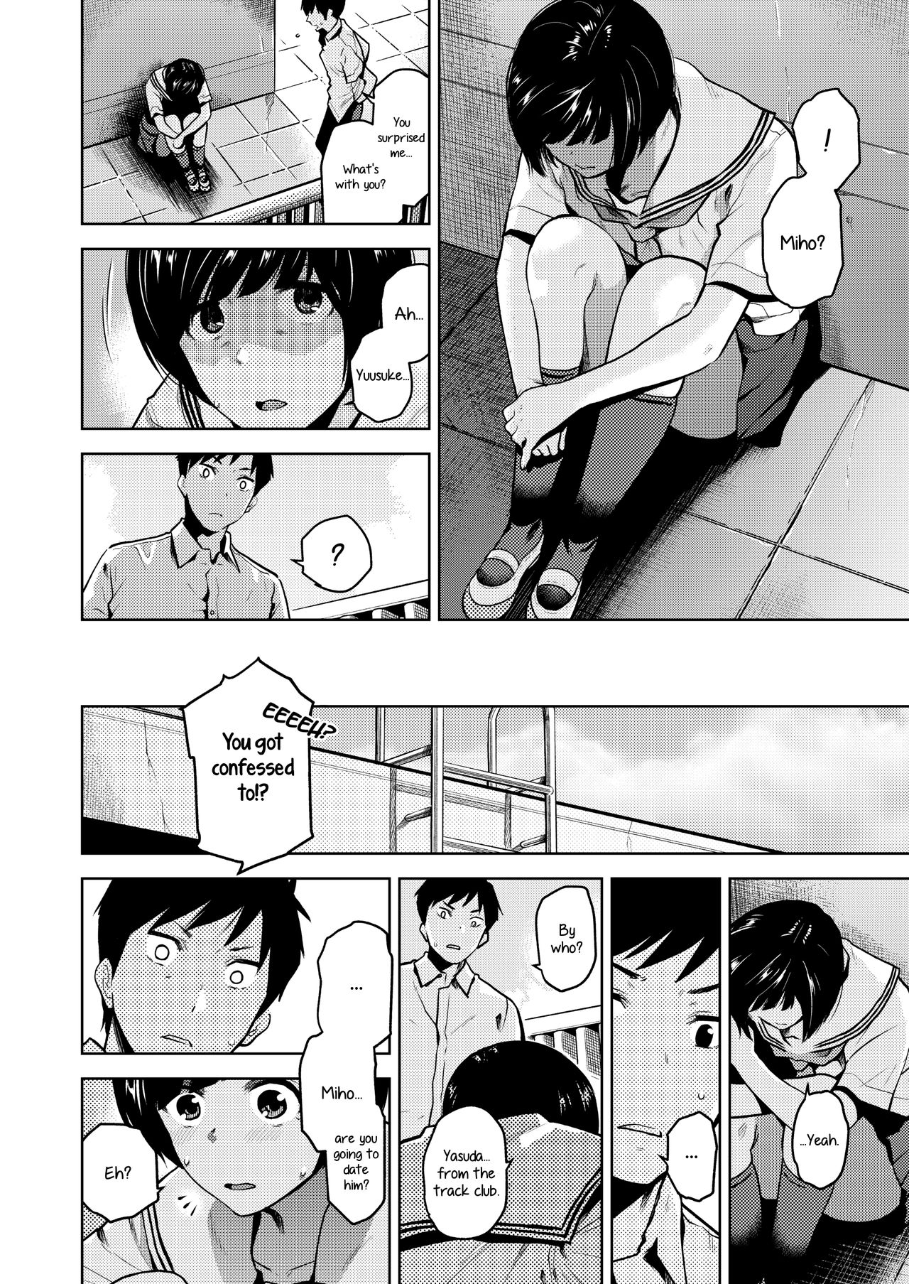 Confession [Kirihara You] 1 . Confession  - Chapter 1 [Kirihara You] – page 4