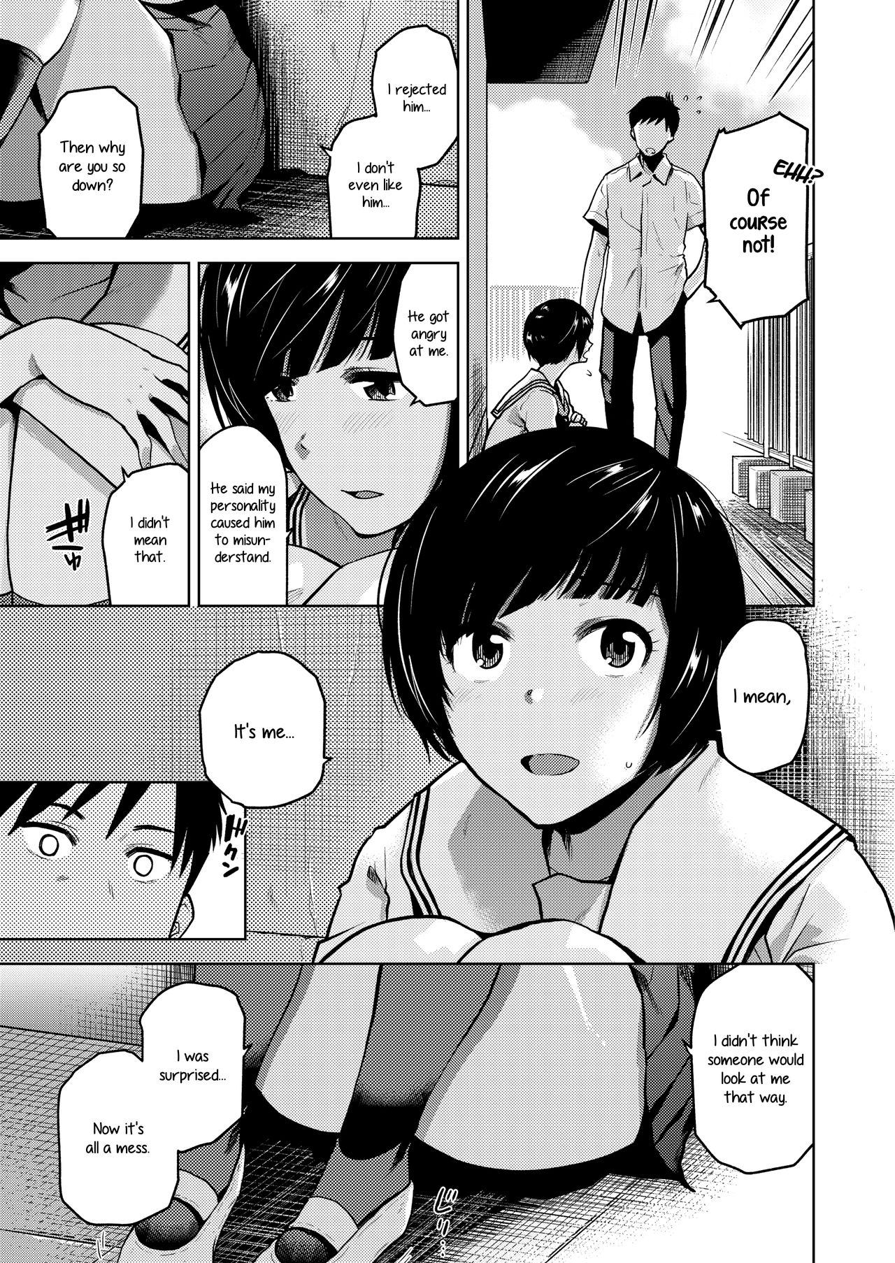 Confession [Kirihara You] 1 . Confession  - Chapter 1 [Kirihara You] – page 5
