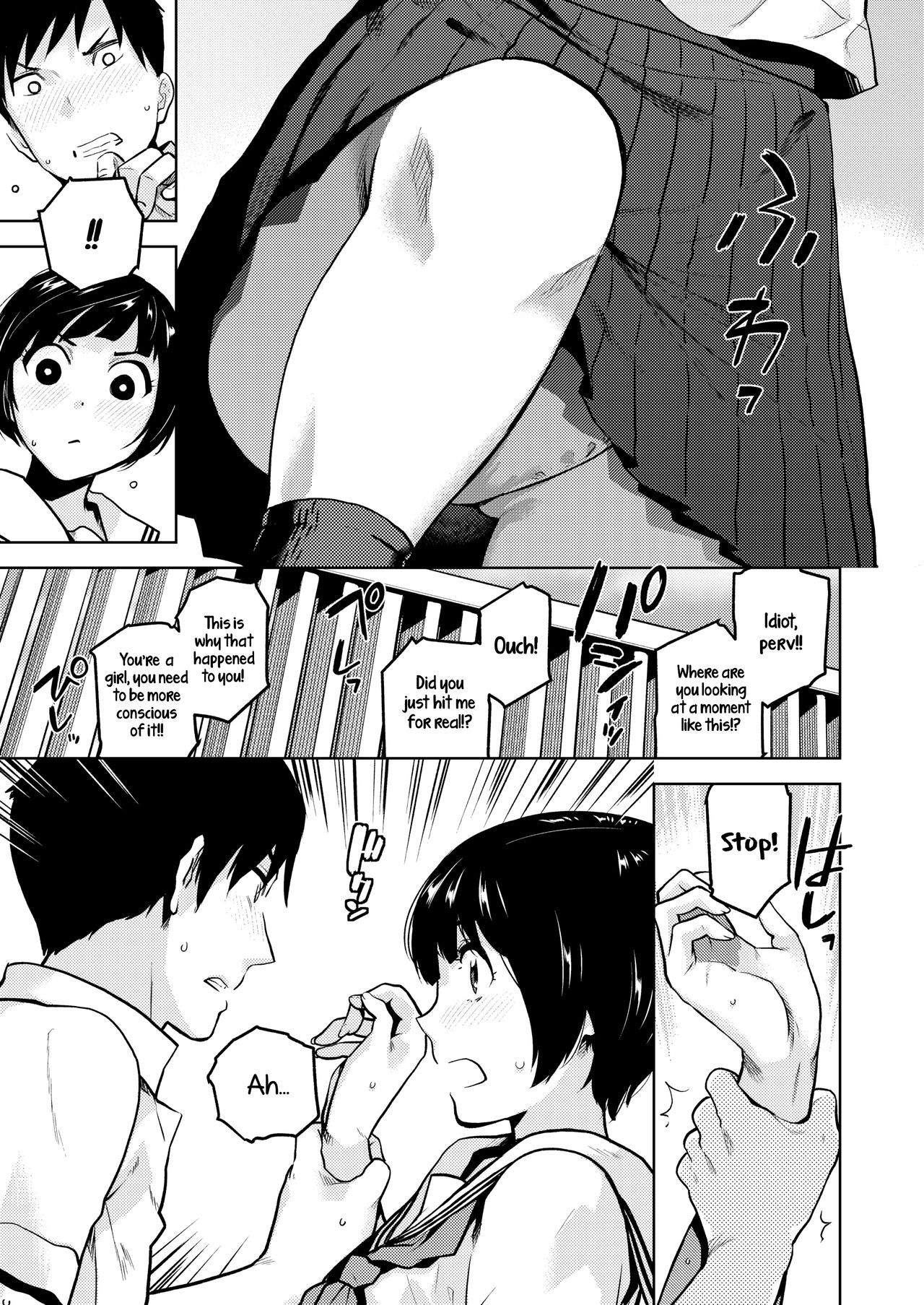 Confession [Kirihara You] 1 . Confession  - Chapter 1 [Kirihara You] – page 7