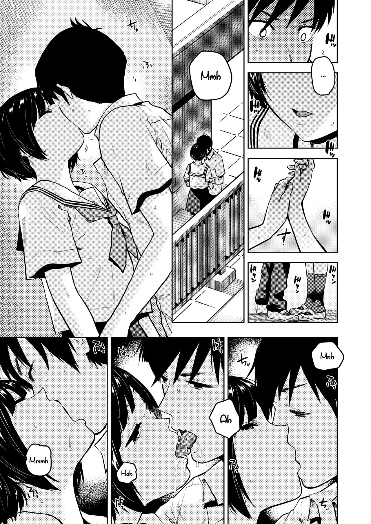 Confession [Kirihara You] 1 . Confession  - Chapter 1 [Kirihara You] – page 9