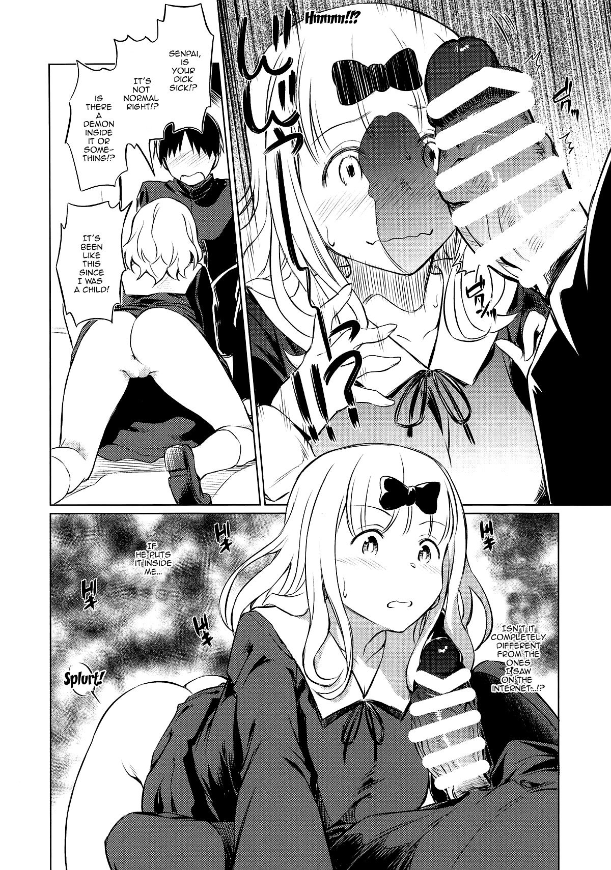 Erochika! (Kaguya-sama: Love Is War) [Inu] 1 . Erochika! - Chapter 1 (Kaguya-sama: Love Is War) [Inu] – page 7