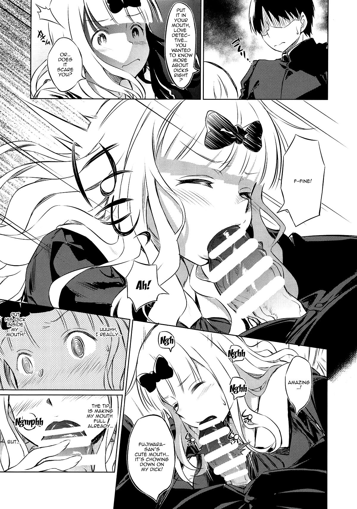 Erochika! (Kaguya-sama: Love Is War) [Inu] 1 . Erochika! - Chapter 1 (Kaguya-sama: Love Is War) [Inu] – page 8