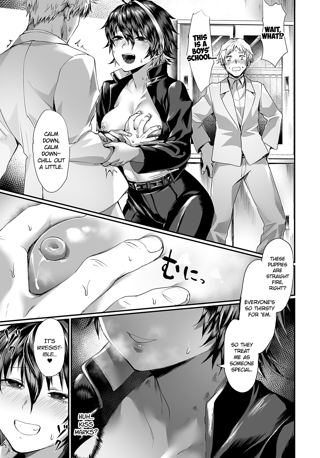 Crossdressing Thot Kasuga-kun [Echigoya Takeru] 1 . Crossdressing Thot Kasuga-kun - Chapter 1 [Echigoya Takeru] – page 3