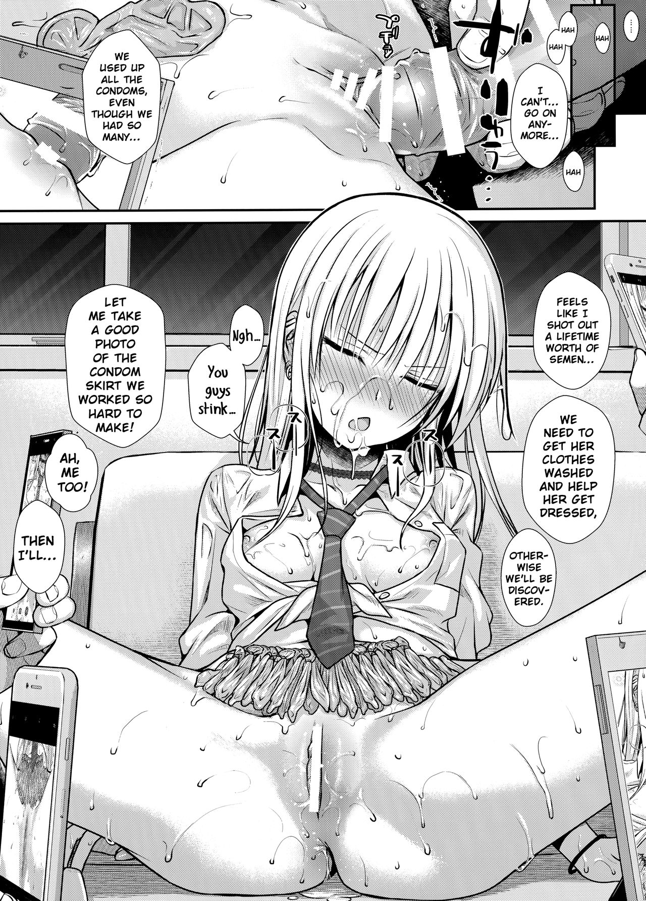Koggio [Shimanto Shisakugata] 1 . Koggio - Chapter 1 [Shimanto Shisakugata] – page 20