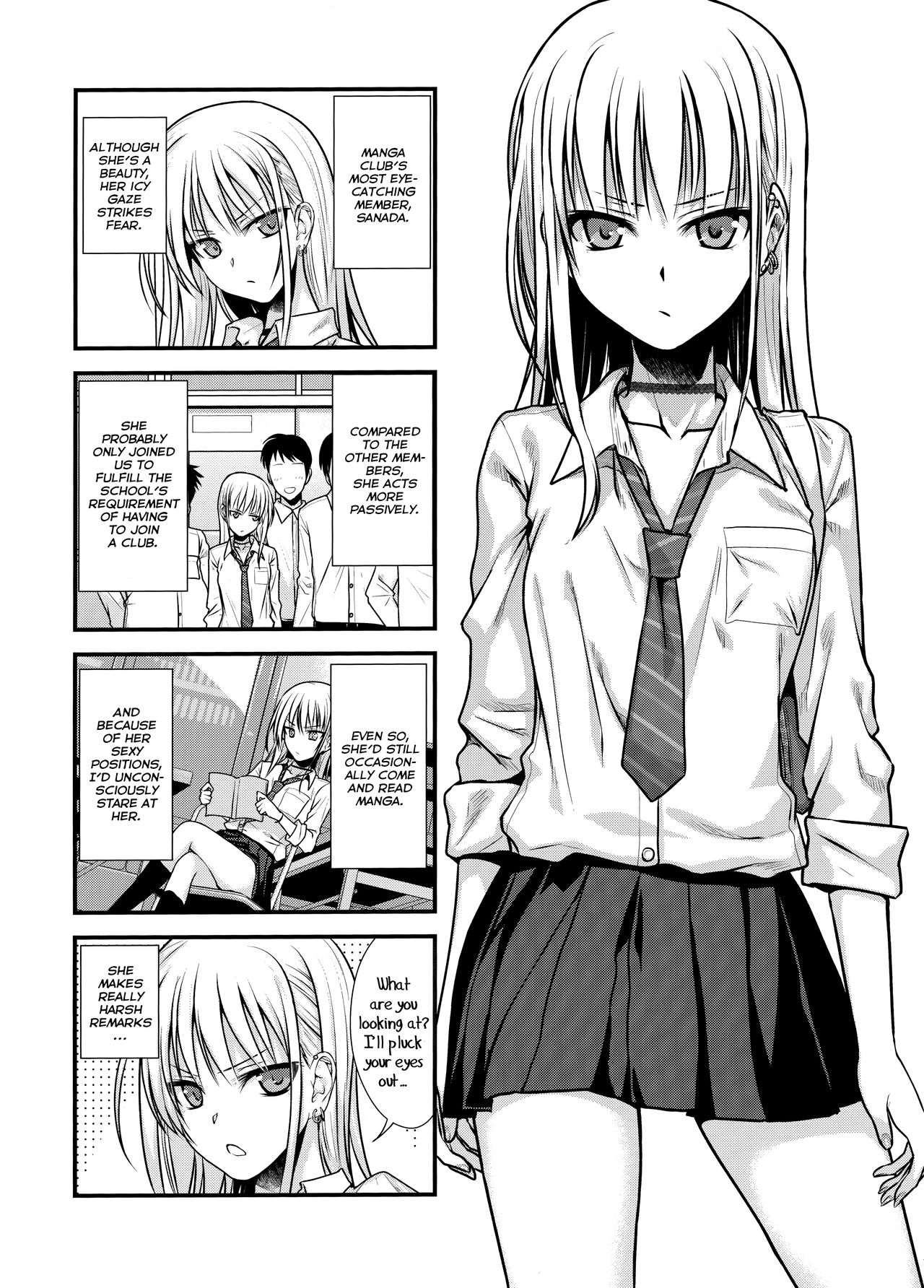 Koggio [Shimanto Shisakugata] 1 . Koggio - Chapter 1 [Shimanto Shisakugata] – page 3