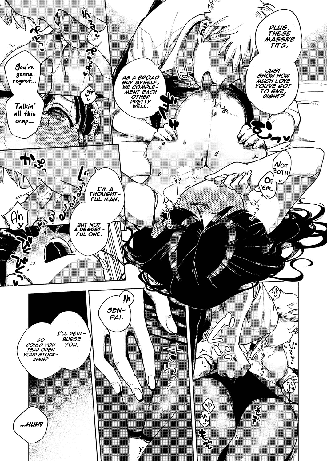 Don’t Call Me An Old Maid! [Herio] 1 . Don't Call Me An Old Maid! - Chapter 1 [Herio] – page 11
