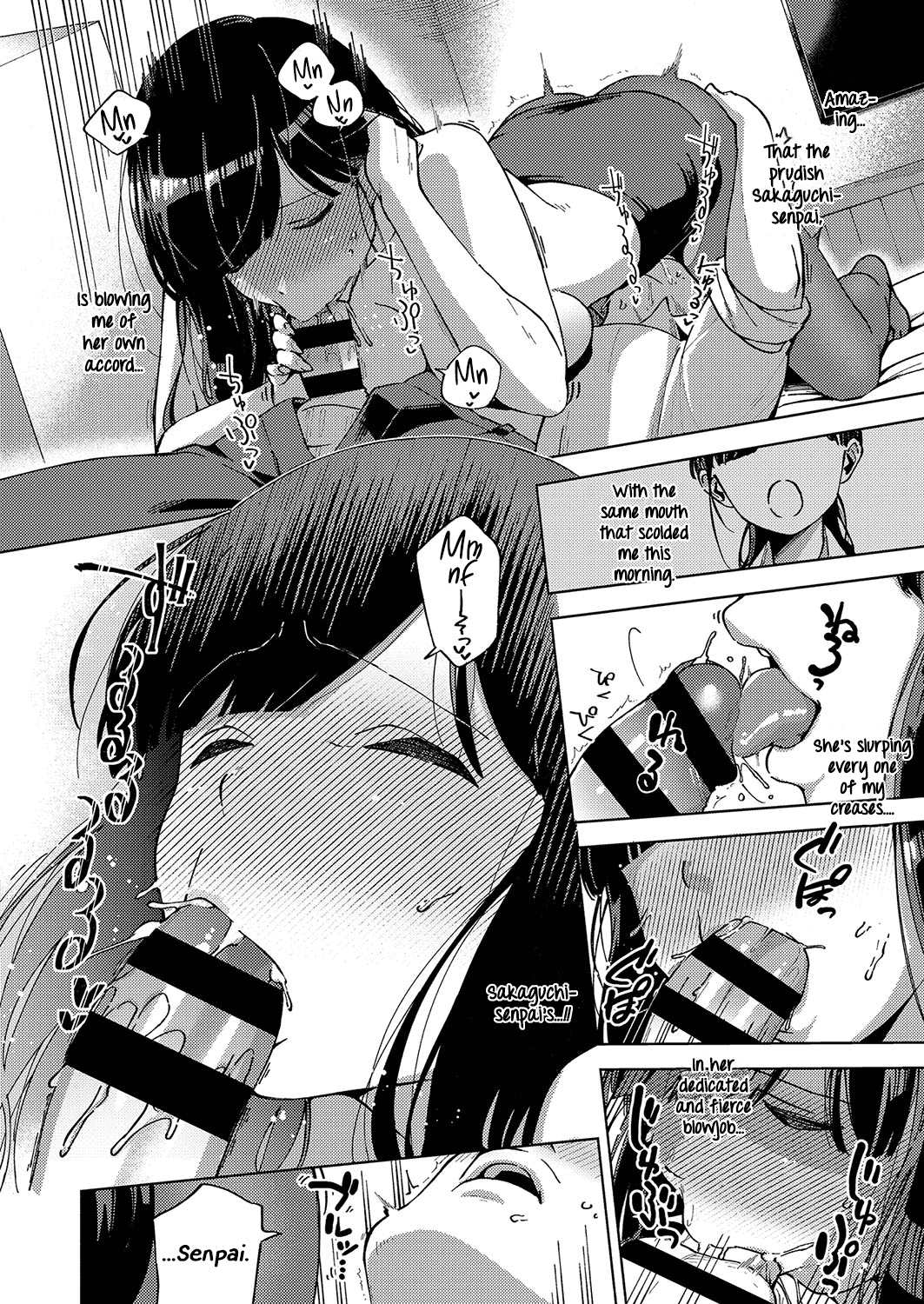Don’t Call Me An Old Maid! [Herio] 1 . Don't Call Me An Old Maid! - Chapter 1 [Herio] – page 14