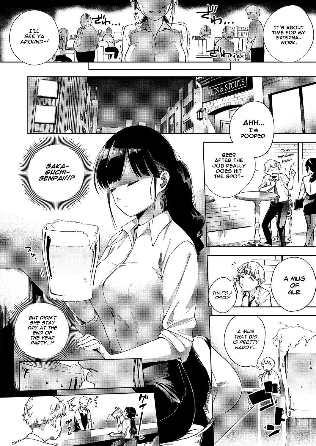 Don’t Call Me An Old Maid! [Herio] 1 . Don't Call Me An Old Maid! - Chapter 1 [Herio] – page 2