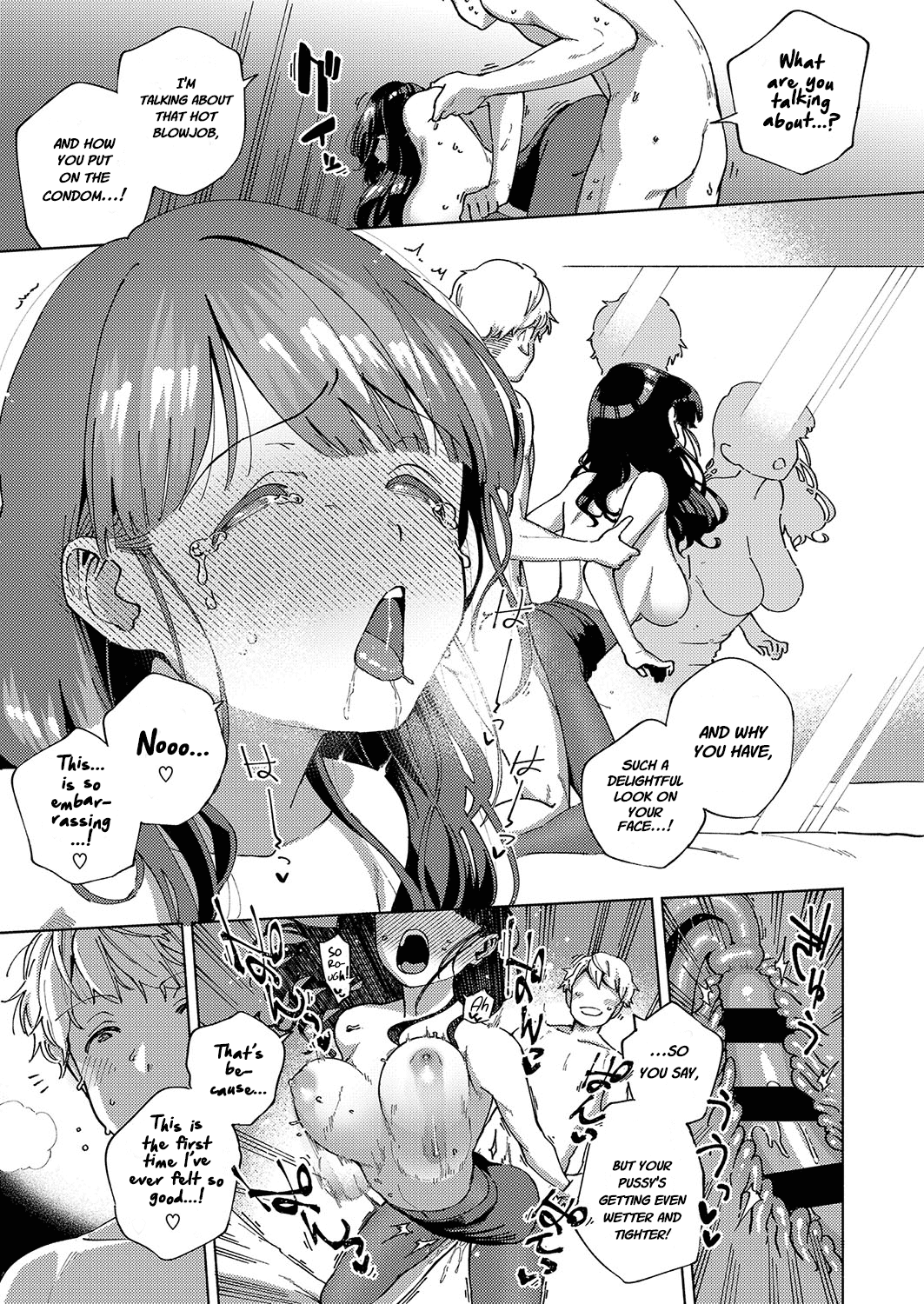 Don’t Call Me An Old Maid! [Herio] 1 . Don't Call Me An Old Maid! - Chapter 1 [Herio] – page 21