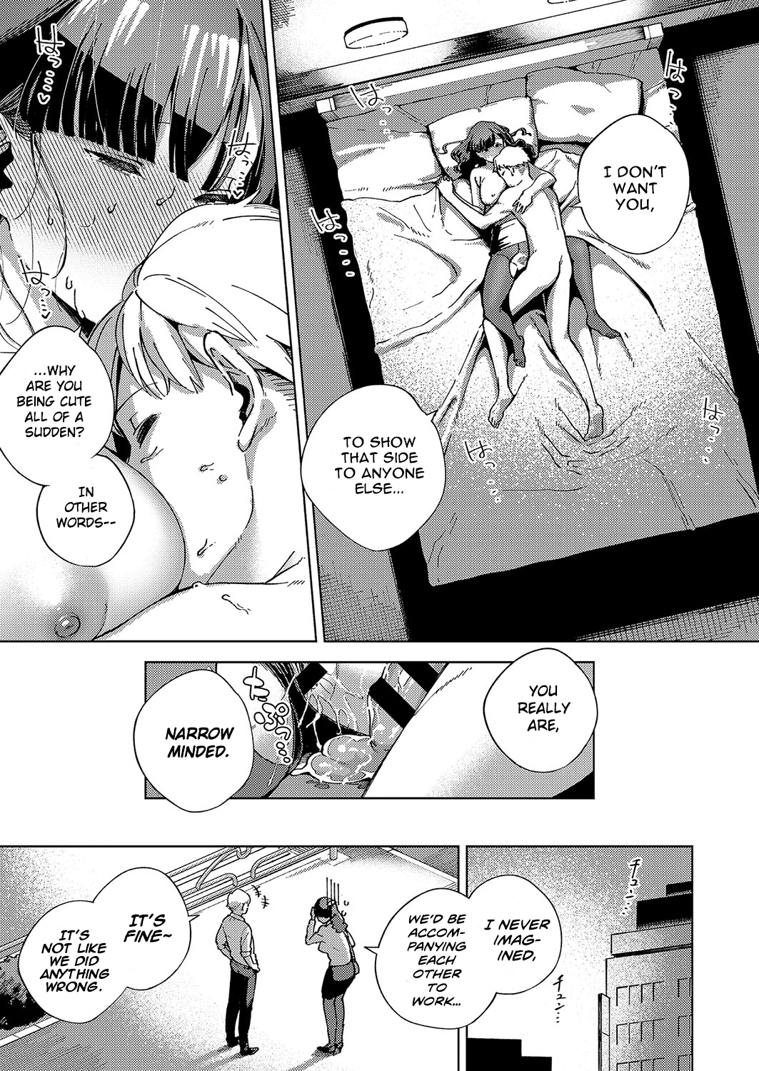 Don’t Call Me An Old Maid! [Herio] 1 . Don't Call Me An Old Maid! - Chapter 1 [Herio] – page 25