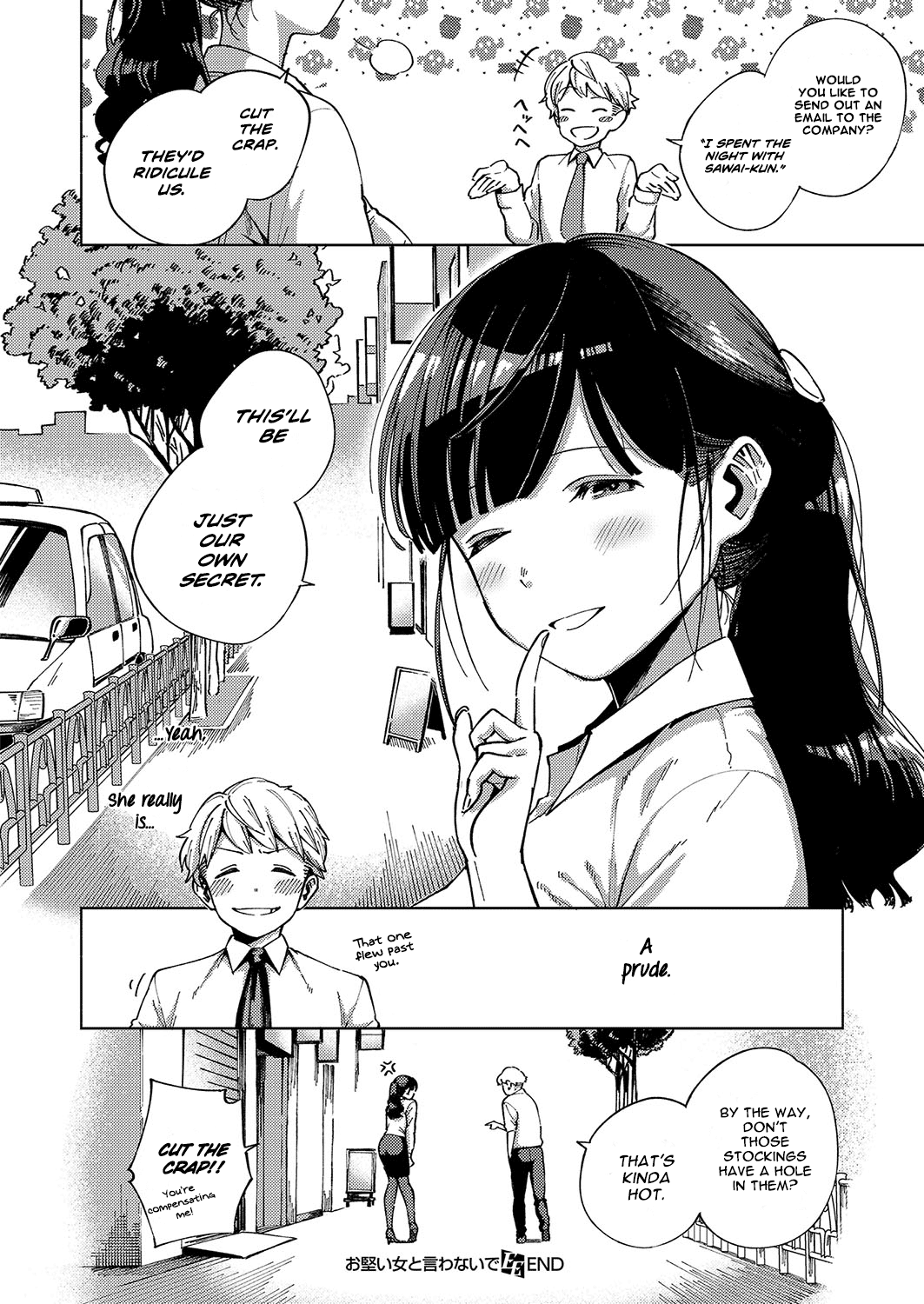 Don’t Call Me An Old Maid! [Herio] 1 . Don't Call Me An Old Maid! - Chapter 1 [Herio] – page 26