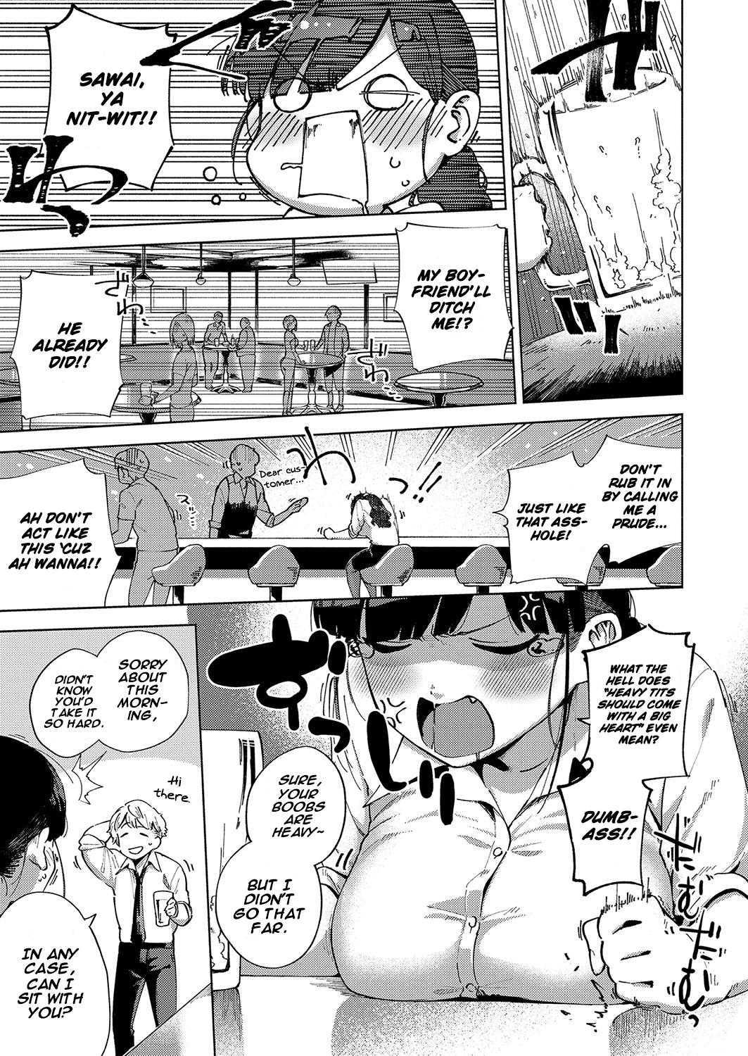Don’t Call Me An Old Maid! [Herio] 1 . Don't Call Me An Old Maid! - Chapter 1 [Herio] – page 3