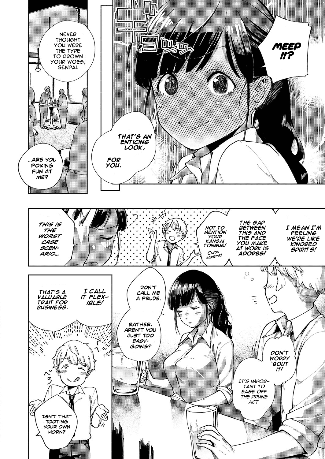 Don’t Call Me An Old Maid! [Herio] 1 . Don't Call Me An Old Maid! - Chapter 1 [Herio] – page 4