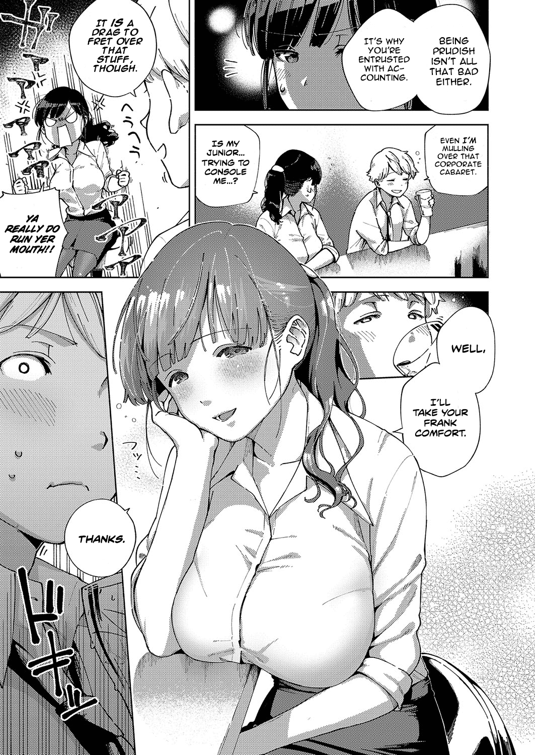 Don’t Call Me An Old Maid! [Herio] 1 . Don't Call Me An Old Maid! - Chapter 1 [Herio] – page 5