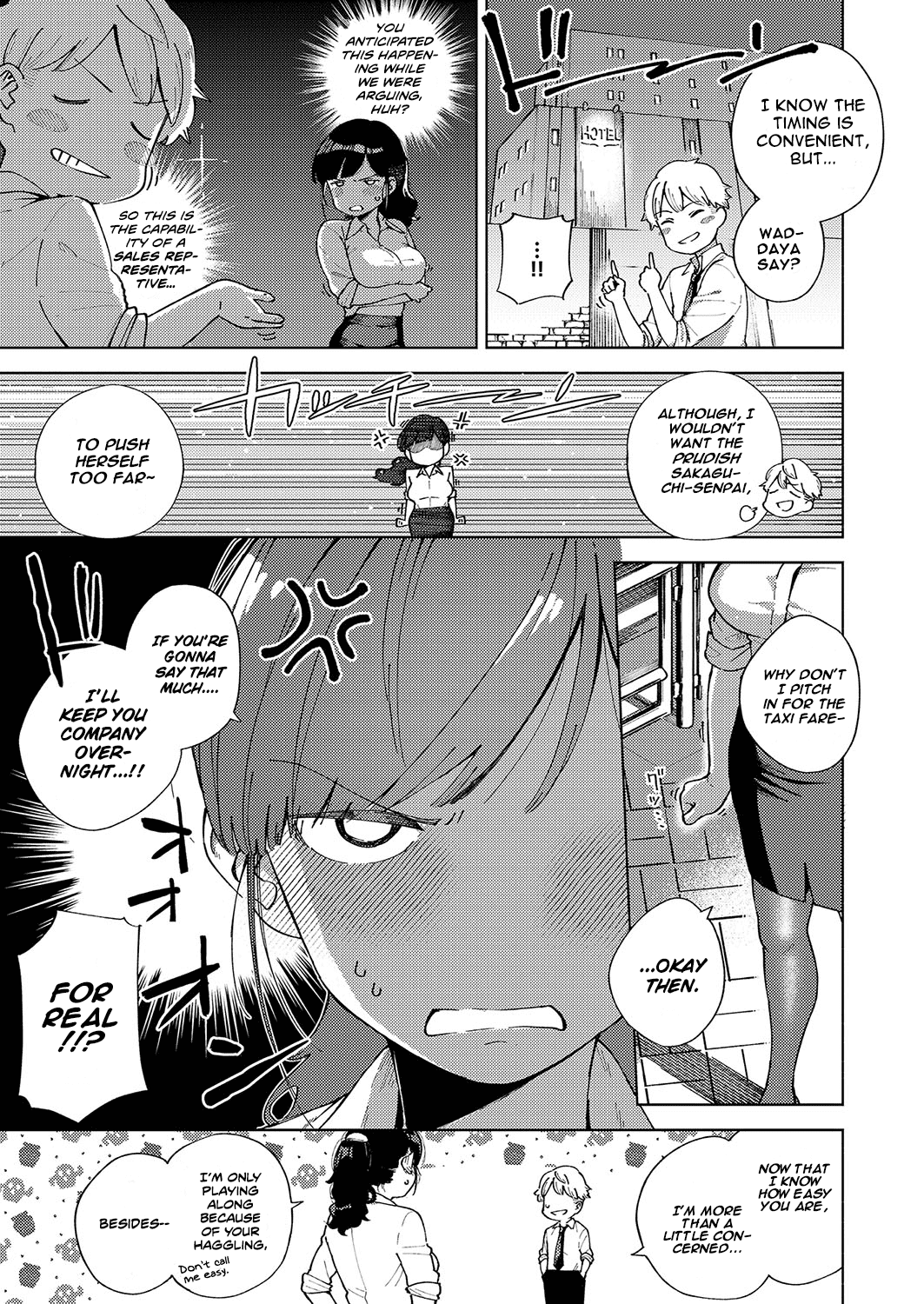 Don’t Call Me An Old Maid! [Herio] 1 . Don't Call Me An Old Maid! - Chapter 1 [Herio] – page 7