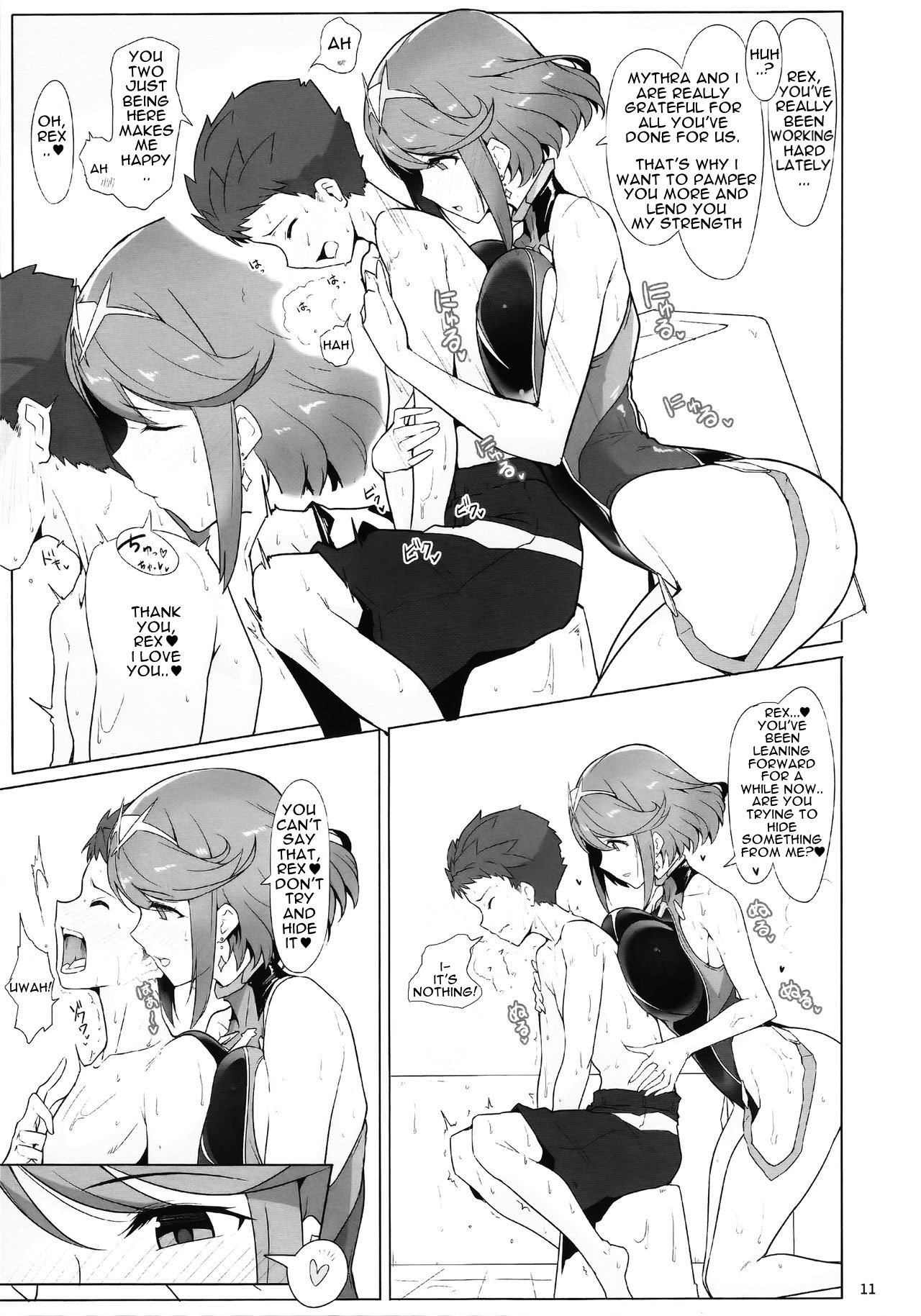 A Book About Doing Lewd Things in the Bath with Pyra (Xenoblade Chronicles 2) [Halcon] 1 . A Book About Doing Lewd Things in the Bath with Pyra  - Chapter 1 (Xenoblade Chronicles 2) [Halcon] – page 10
