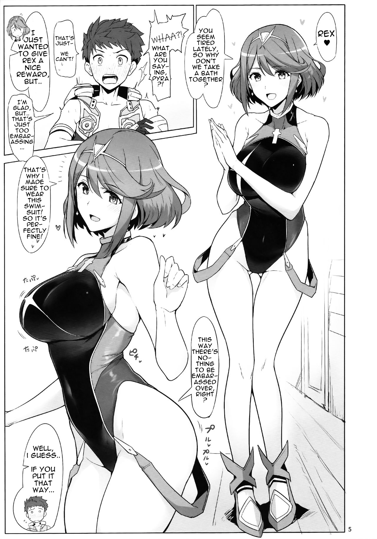 A Book About Doing Lewd Things in the Bath with Pyra (Xenoblade Chronicles 2) [Halcon] 1 . A Book About Doing Lewd Things in the Bath with Pyra  - Chapter 1 (Xenoblade Chronicles 2) [Halcon] – page 4