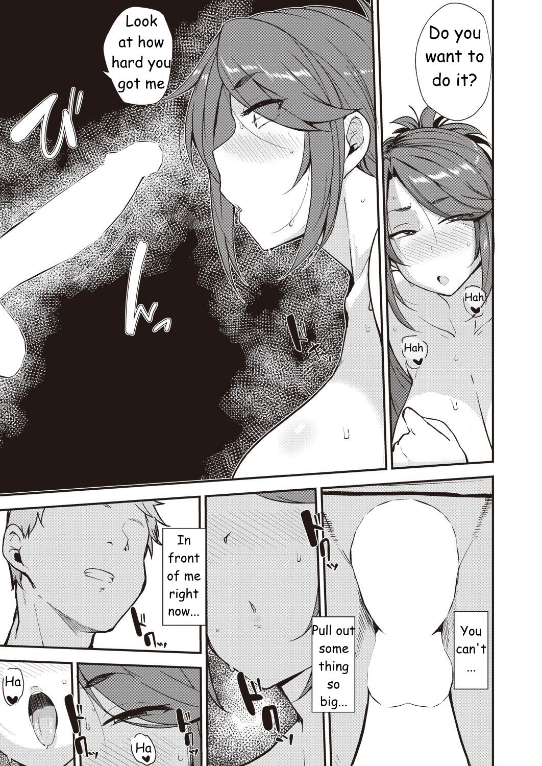 Before He Wakes Up [Nanao Yukiji] 1 . Before He Wakes Up  - Chapter 1 [Nanao Yukiji] – page 11