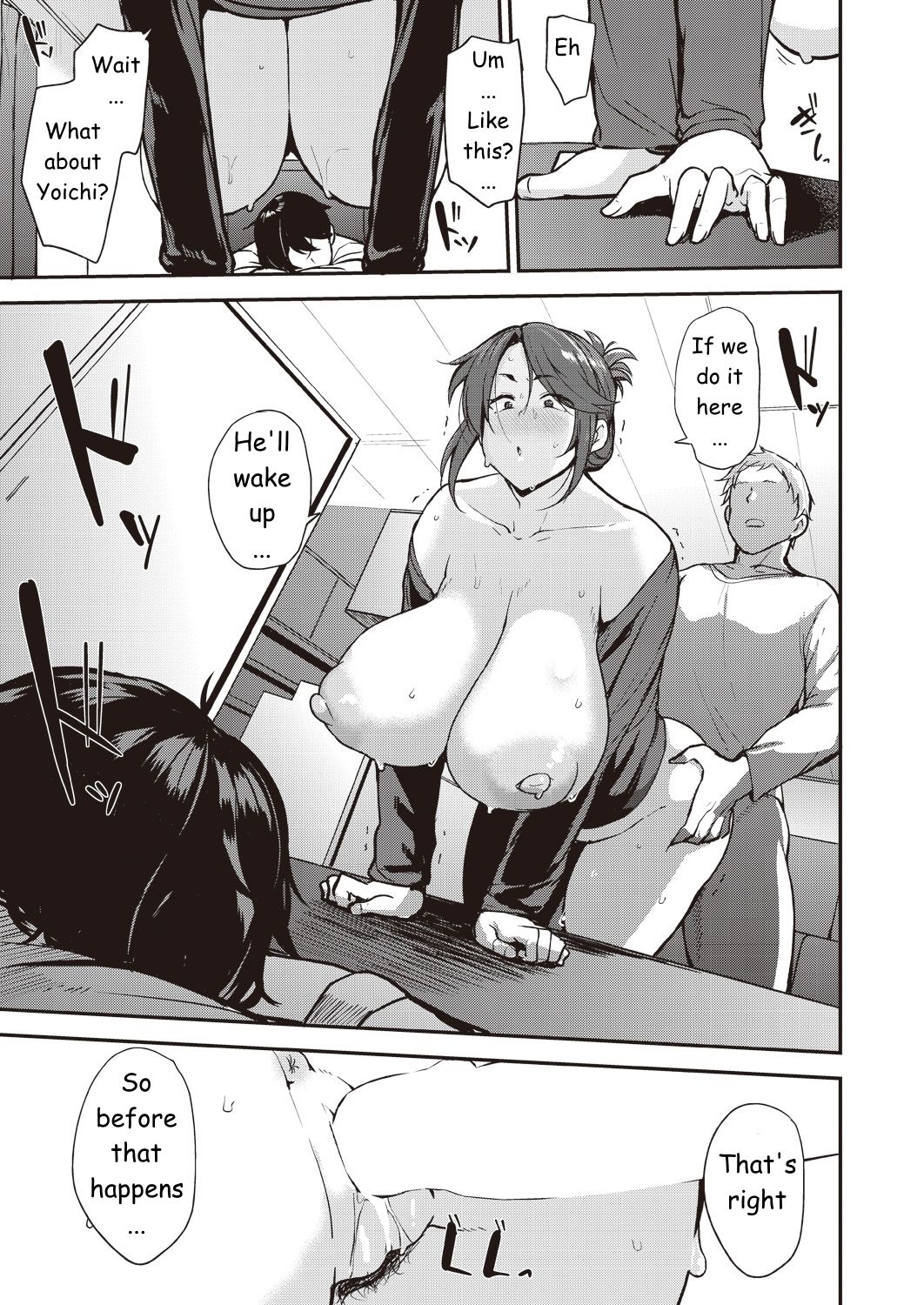 Before He Wakes Up [Nanao Yukiji] 1 . Before He Wakes Up  - Chapter 1 [Nanao Yukiji] – page 15