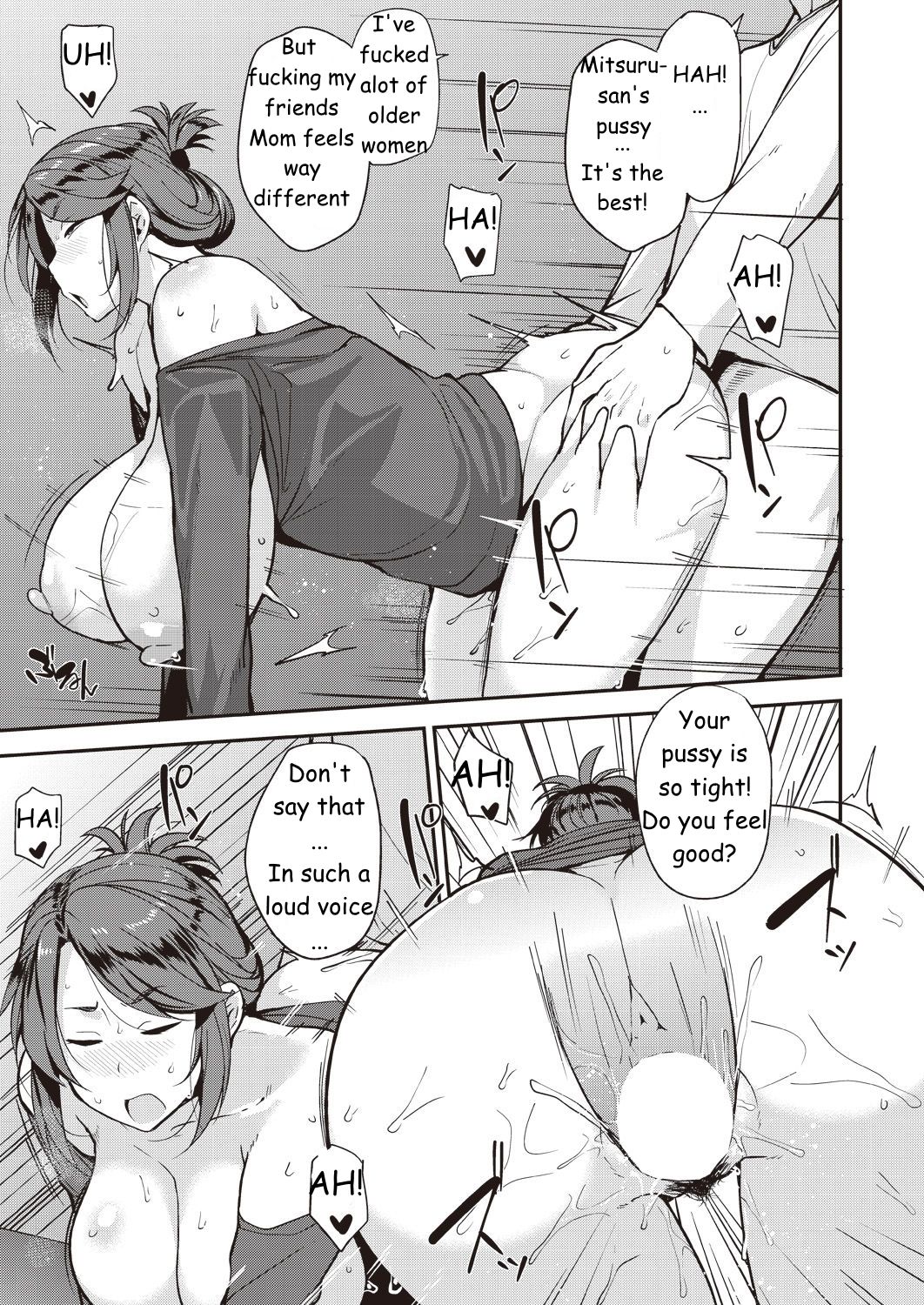 Before He Wakes Up [Nanao Yukiji] 1 . Before He Wakes Up  - Chapter 1 [Nanao Yukiji] – page 17