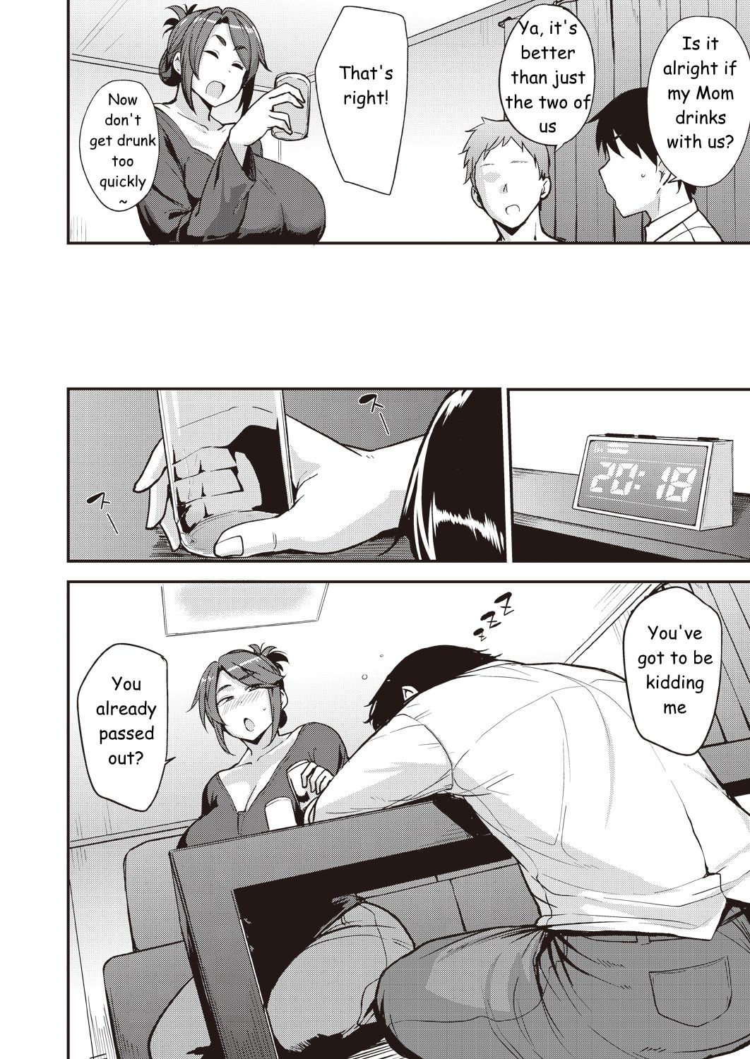 Before He Wakes Up [Nanao Yukiji] 1 . Before He Wakes Up  - Chapter 1 [Nanao Yukiji] – page 2