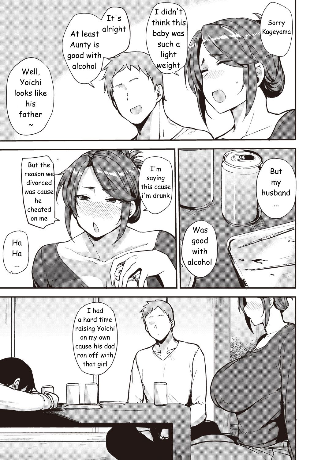 Before He Wakes Up [Nanao Yukiji] 1 . Before He Wakes Up  - Chapter 1 [Nanao Yukiji] – page 3