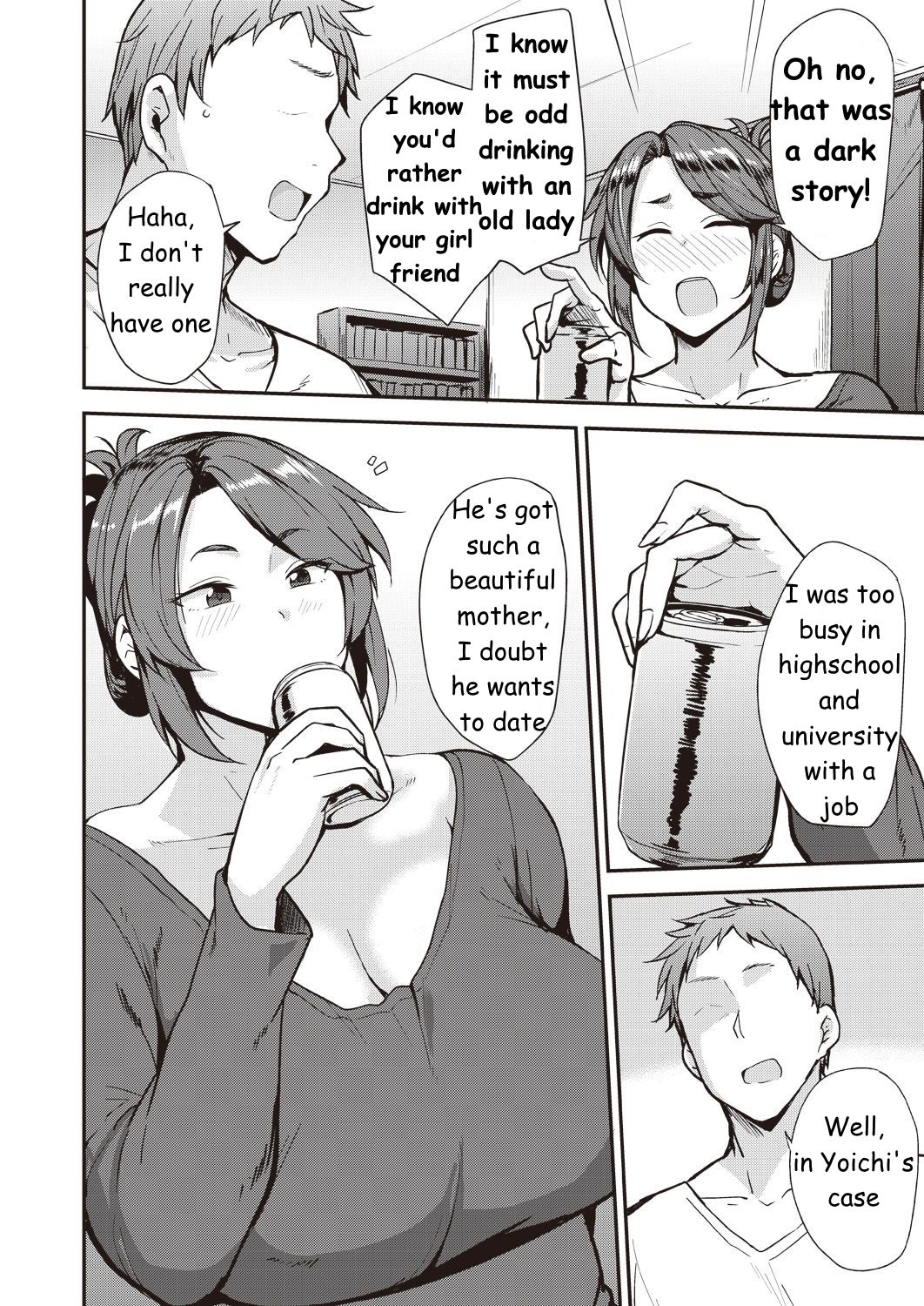 Before He Wakes Up [Nanao Yukiji] 1 . Before He Wakes Up  - Chapter 1 [Nanao Yukiji] – page 4