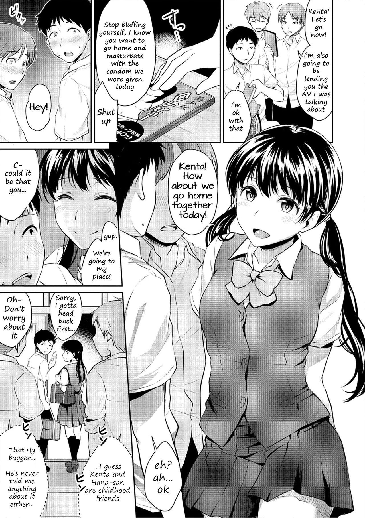 Let’s Meet at my Place Today! [Meganei] 2 . Let's Meet at my Place Today! - Chapter 2 [Meganei] – page 3
