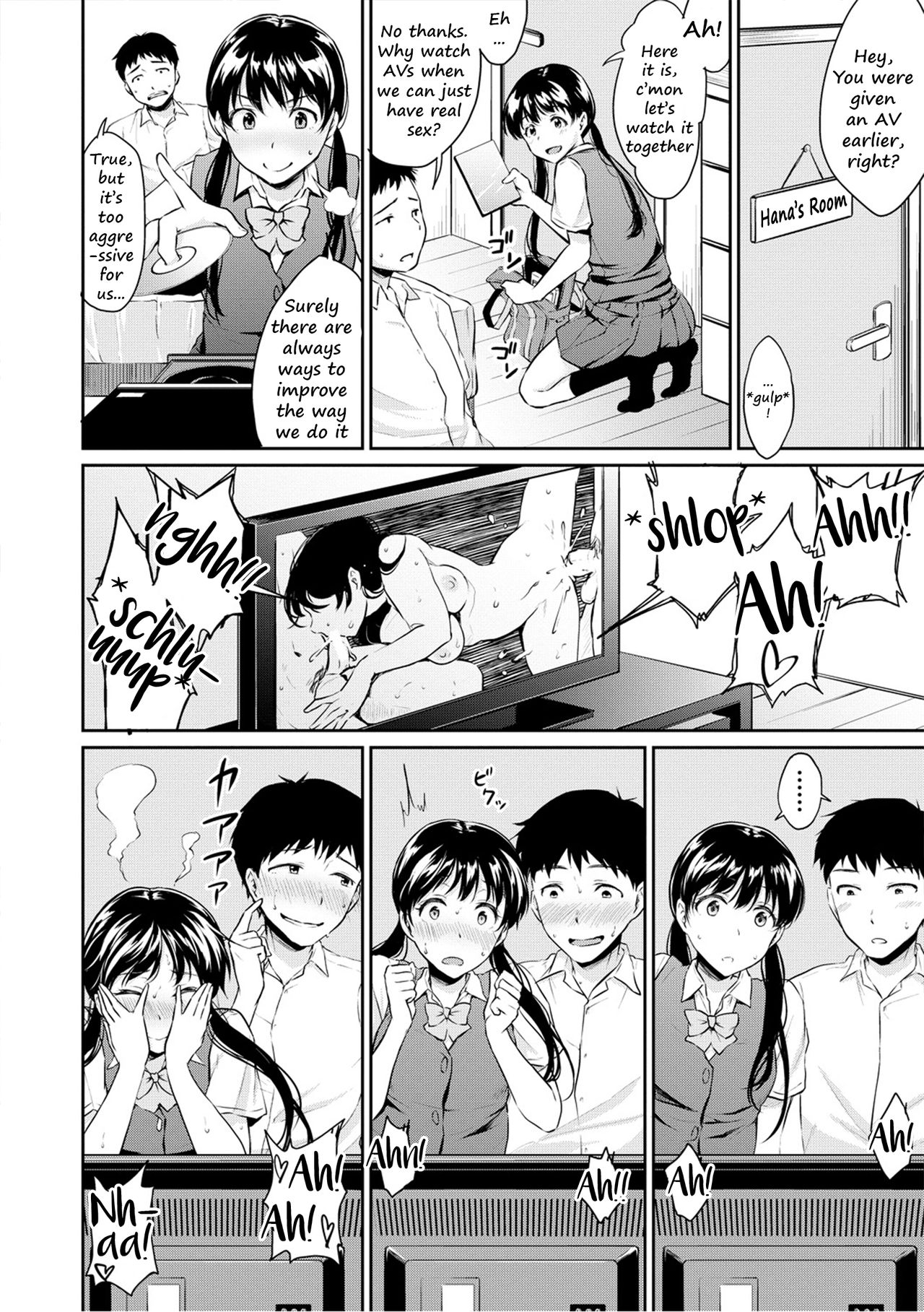 Let’s Meet at my Place Today! [Meganei] 2 . Let's Meet at my Place Today! - Chapter 2 [Meganei] – page 4