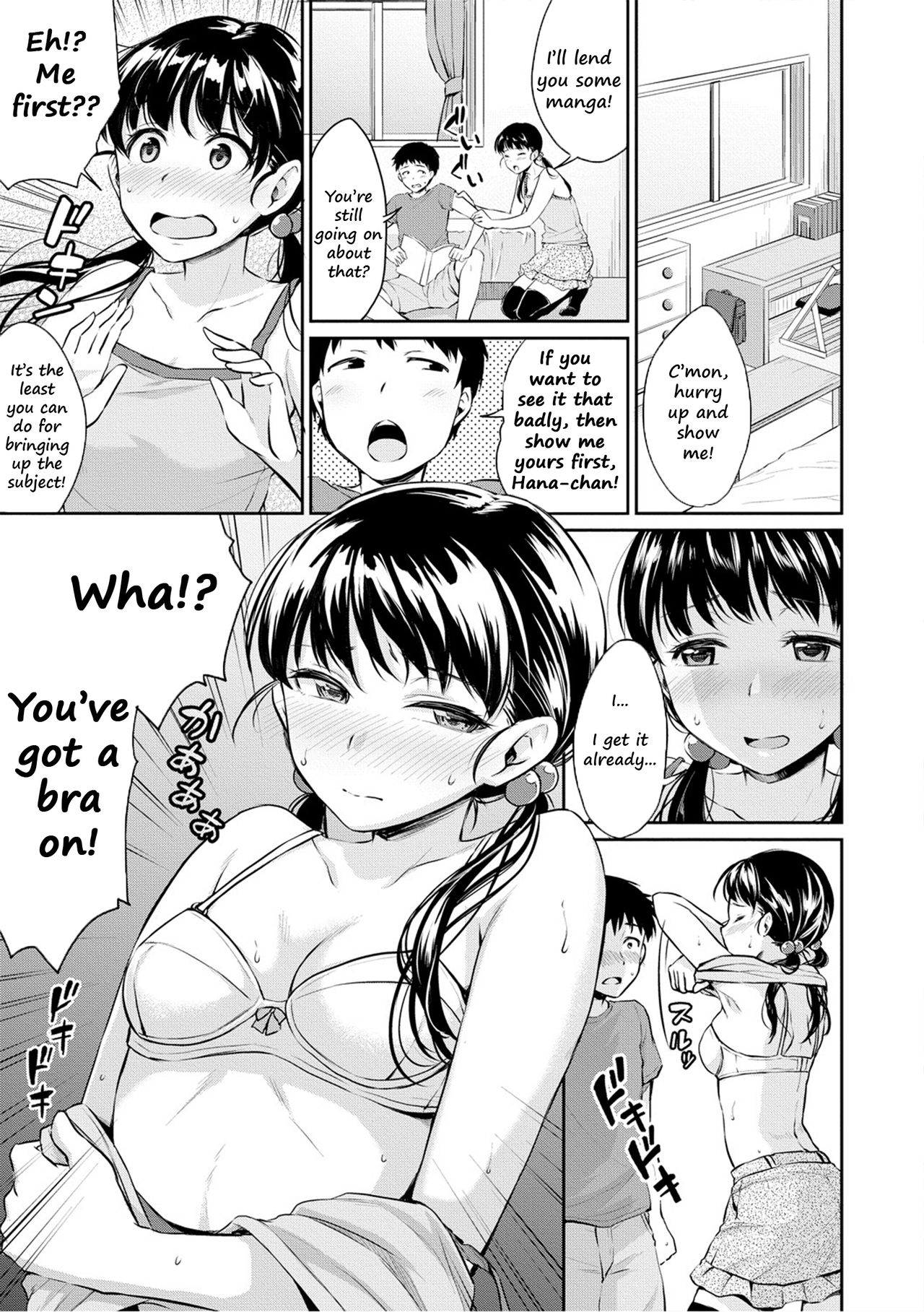 Let’s Meet at my Place Today! [Meganei] 1 . Let's Meet at my Place Today! - Chapter 1 [Meganei] – page 3