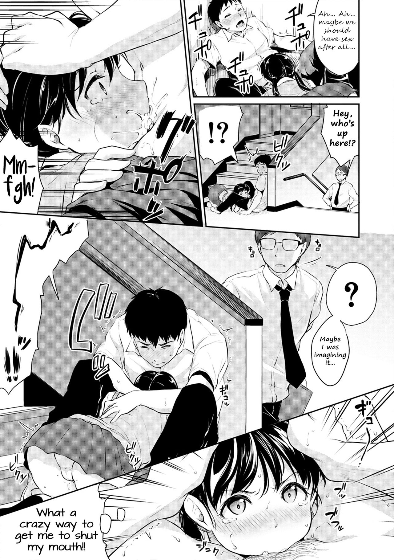 Let’s Meet at my Place Today! [Meganei] 3 . Let's Meet at my Place Today! - Chapter 3 [Meganei] – page 5