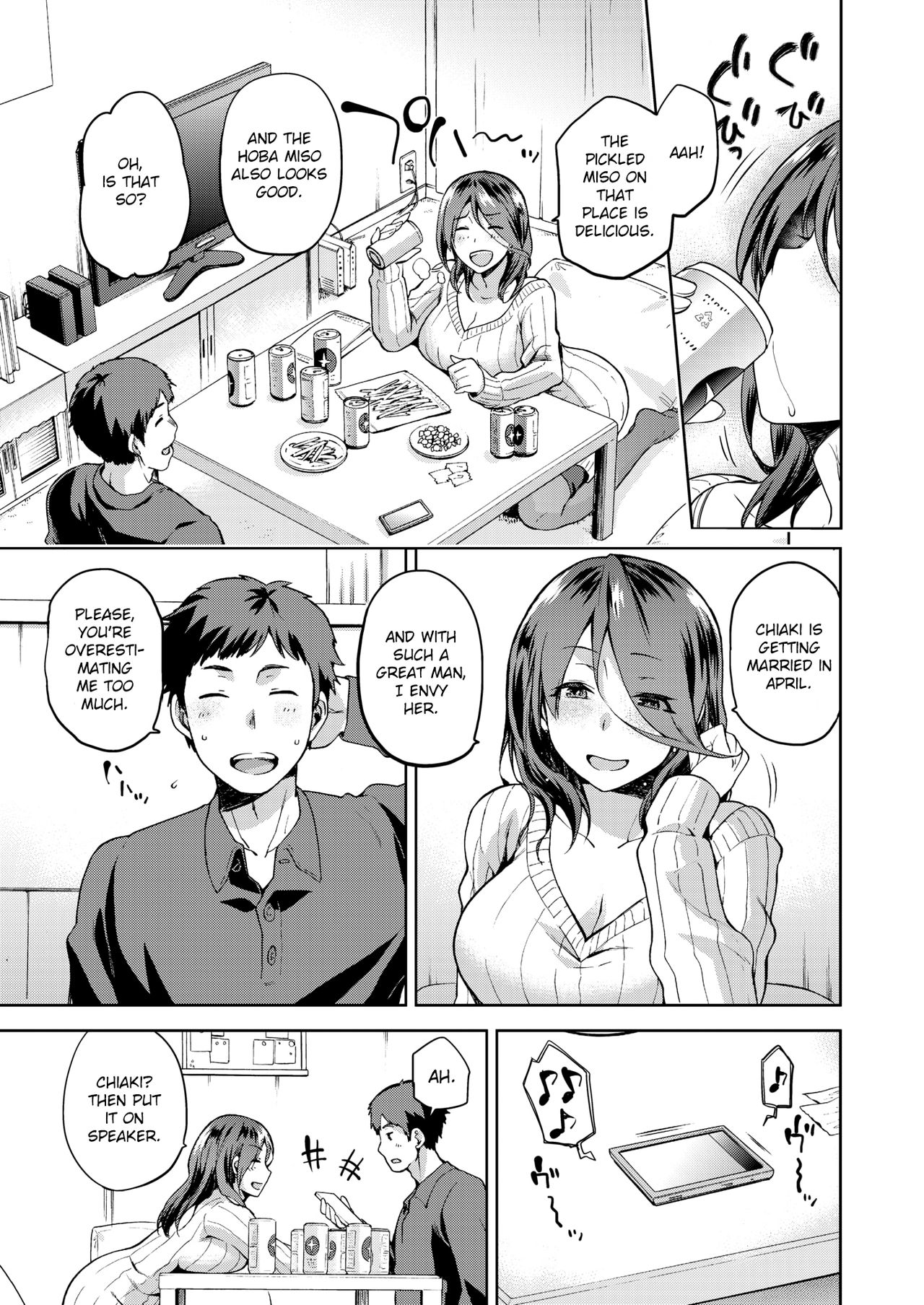 Nagusami Rasen [Kiasa] 1 . Nagusami Rasen  - Chapter 1 [Kiasa] – page 3