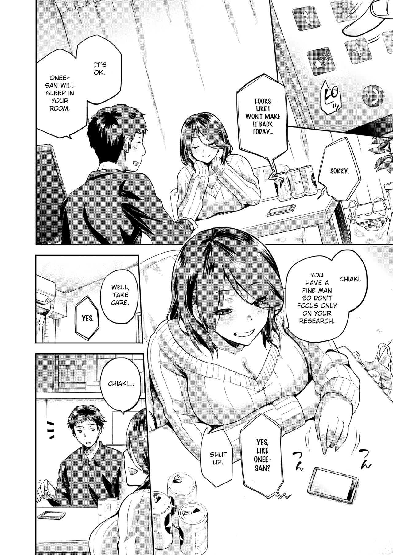 Nagusami Rasen [Kiasa] 1 . Nagusami Rasen  - Chapter 1 [Kiasa] – page 4