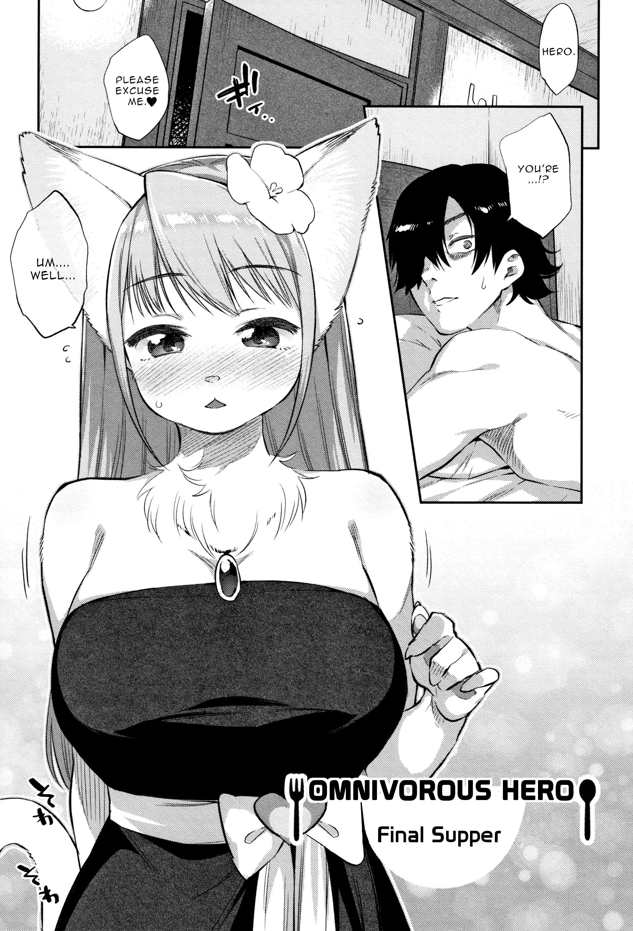 Omnivorous Hero [Mizone] 3 . Omnivorous Hero - Chapter 3 [Mizone] – page 1
