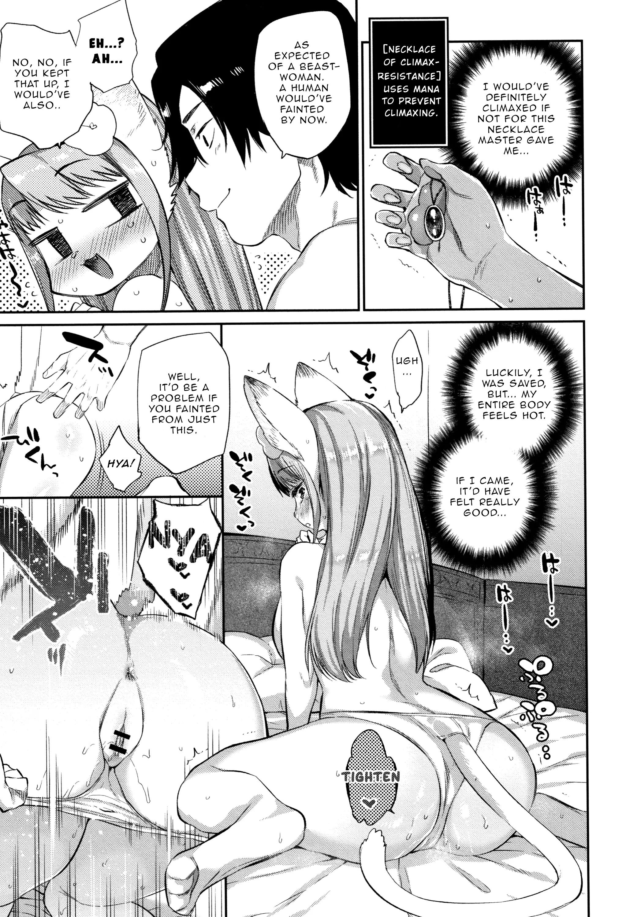 Omnivorous Hero [Mizone] 3 . Omnivorous Hero - Chapter 3 [Mizone] – page 11
