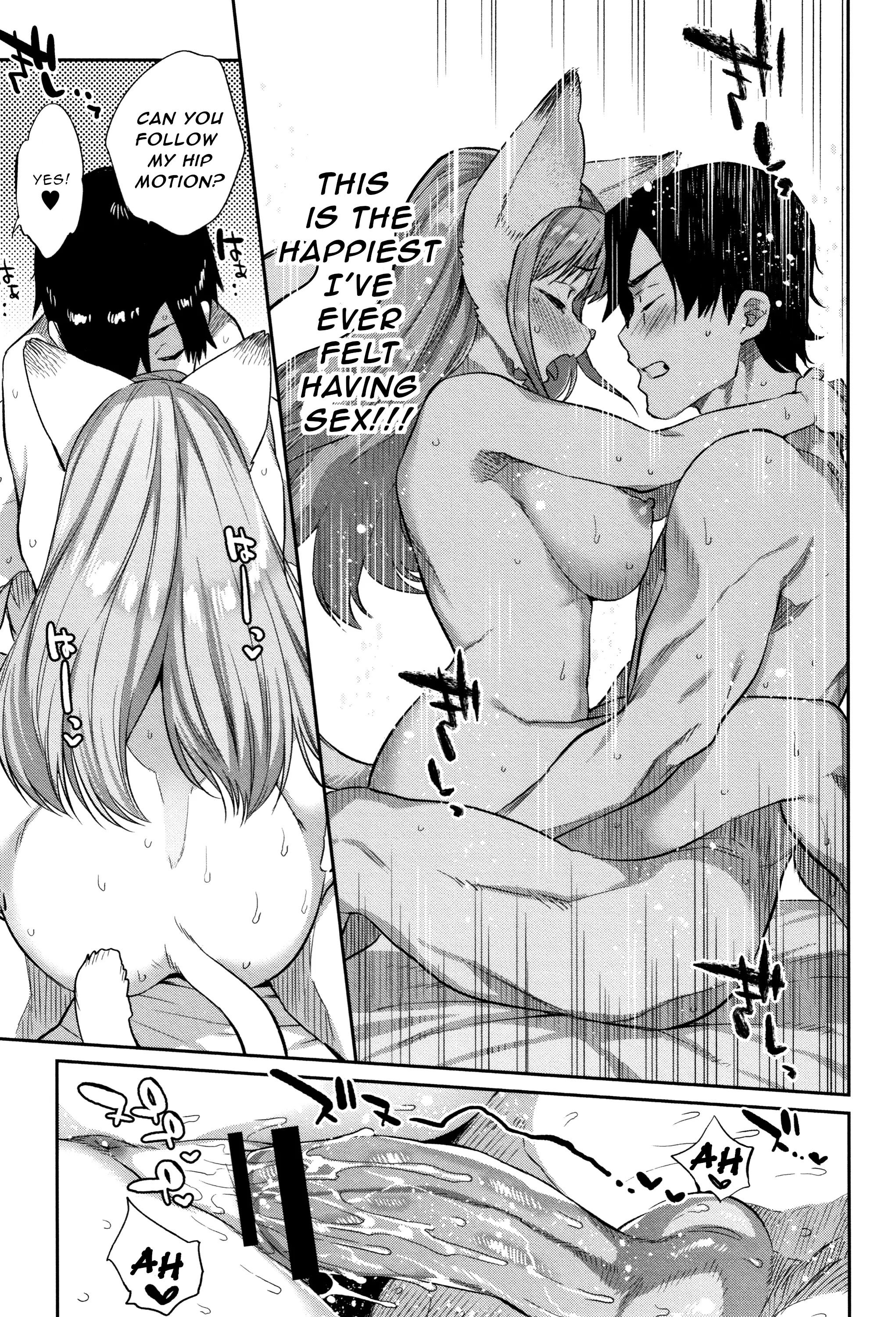 Omnivorous Hero [Mizone] 3 . Omnivorous Hero - Chapter 3 [Mizone] – page 17