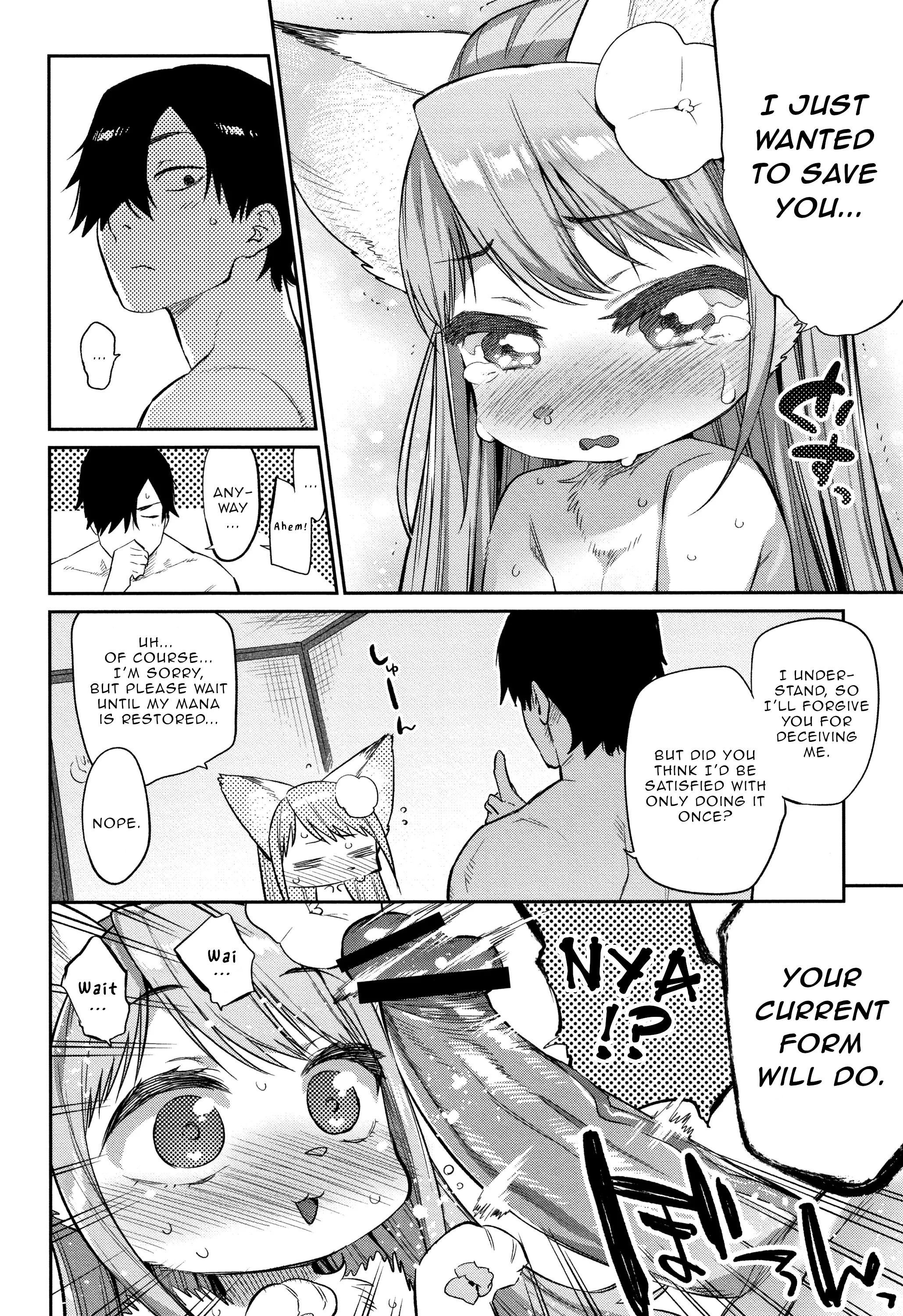 Omnivorous Hero [Mizone] 3 . Omnivorous Hero - Chapter 3 [Mizone] – page 22