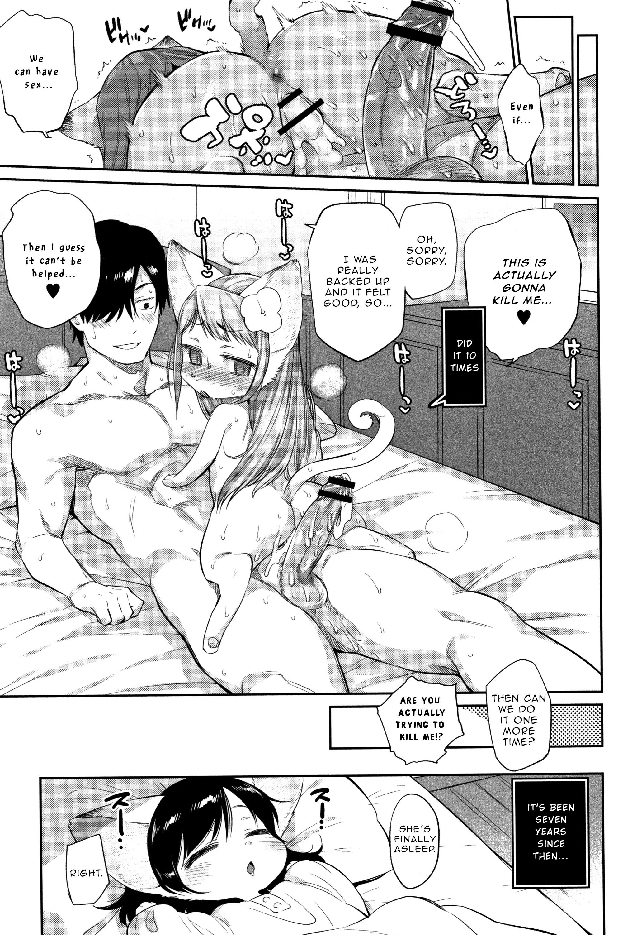 Omnivorous Hero [Mizone] 3 . Omnivorous Hero - Chapter 3 [Mizone] – page 27