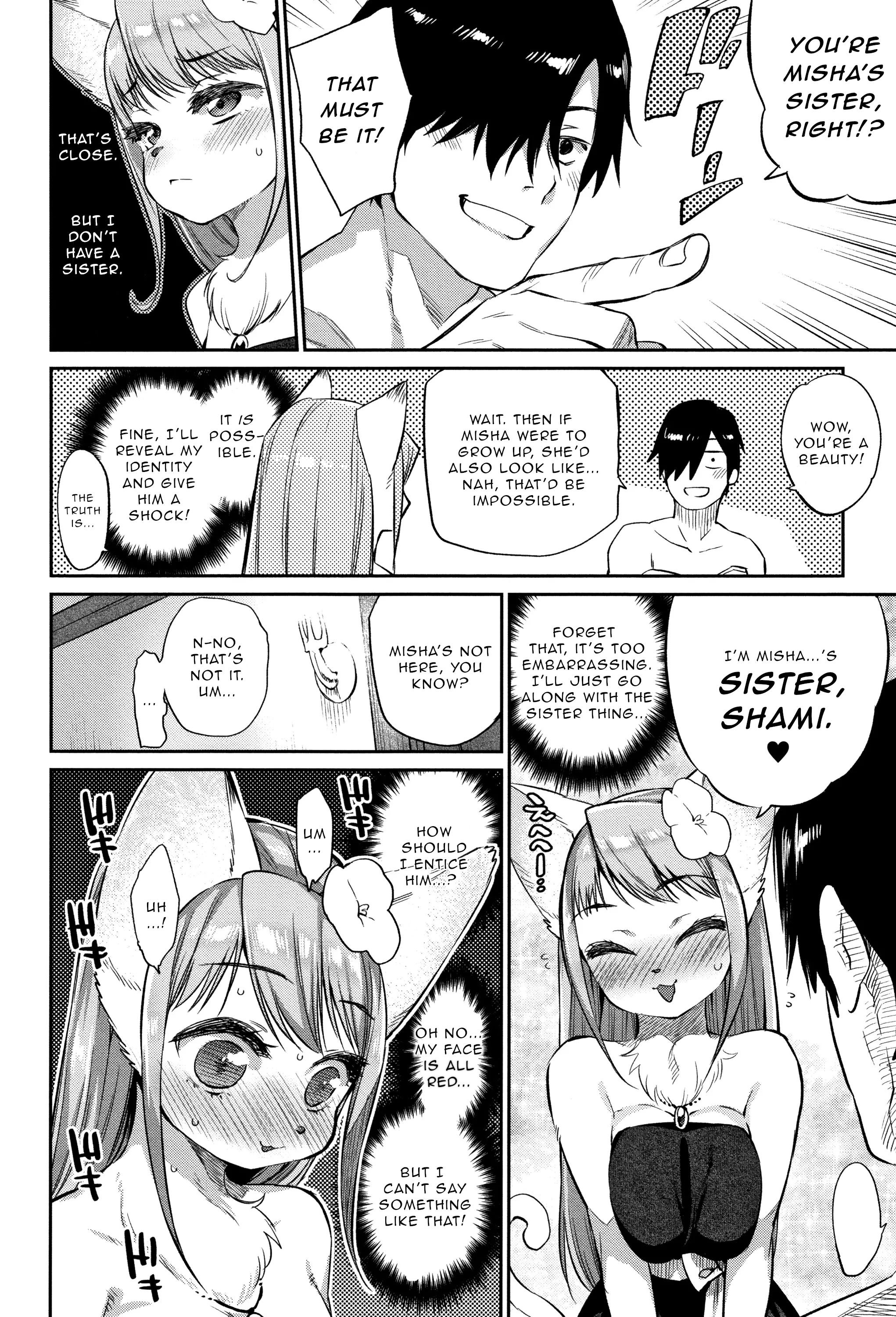 Omnivorous Hero [Mizone] 3 . Omnivorous Hero - Chapter 3 [Mizone] – page 6