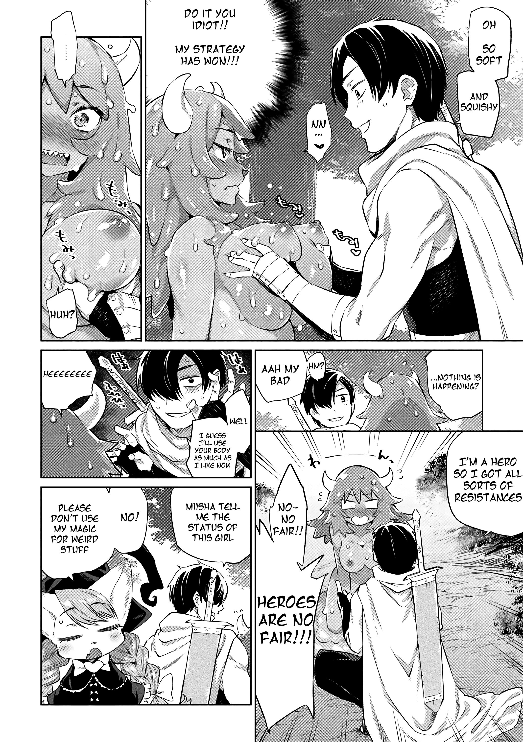 Omnivorous Hero [Mizone] 1 . Omnivorous Hero - Chapter 1 [Mizone] – page 10