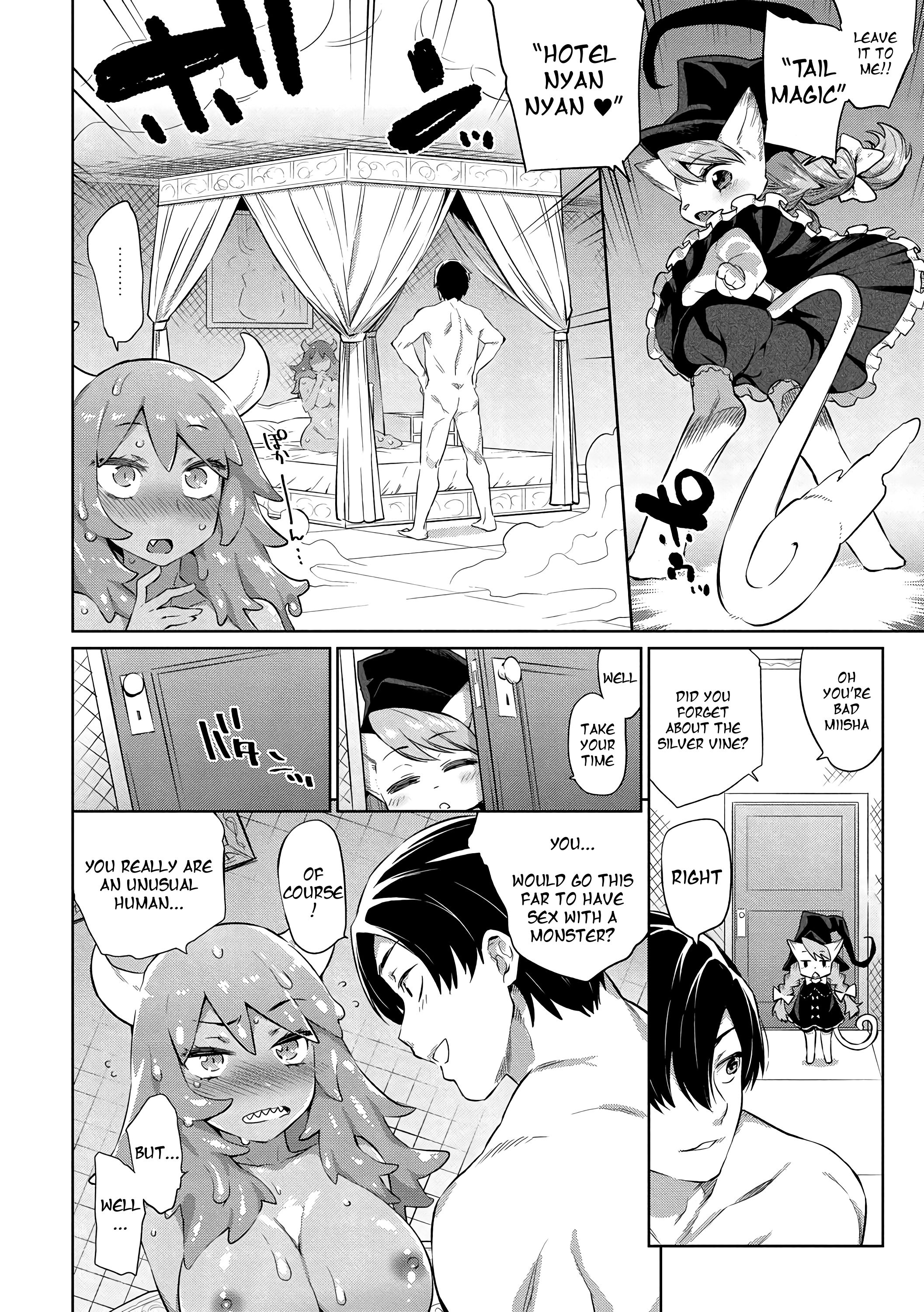 Omnivorous Hero [Mizone] 1 . Omnivorous Hero - Chapter 1 [Mizone] – page 14