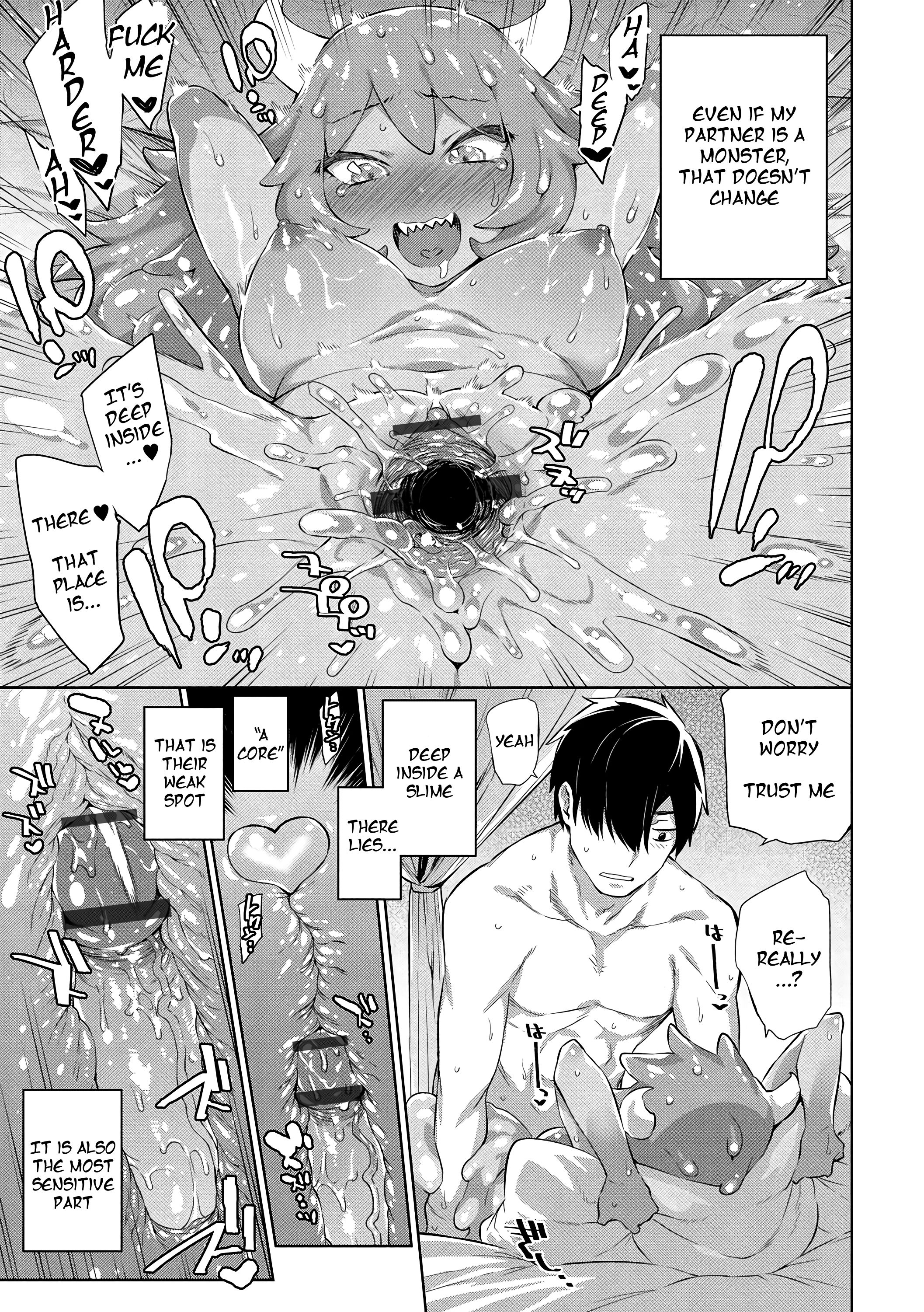 Omnivorous Hero [Mizone] 1 . Omnivorous Hero - Chapter 1 [Mizone] – page 17