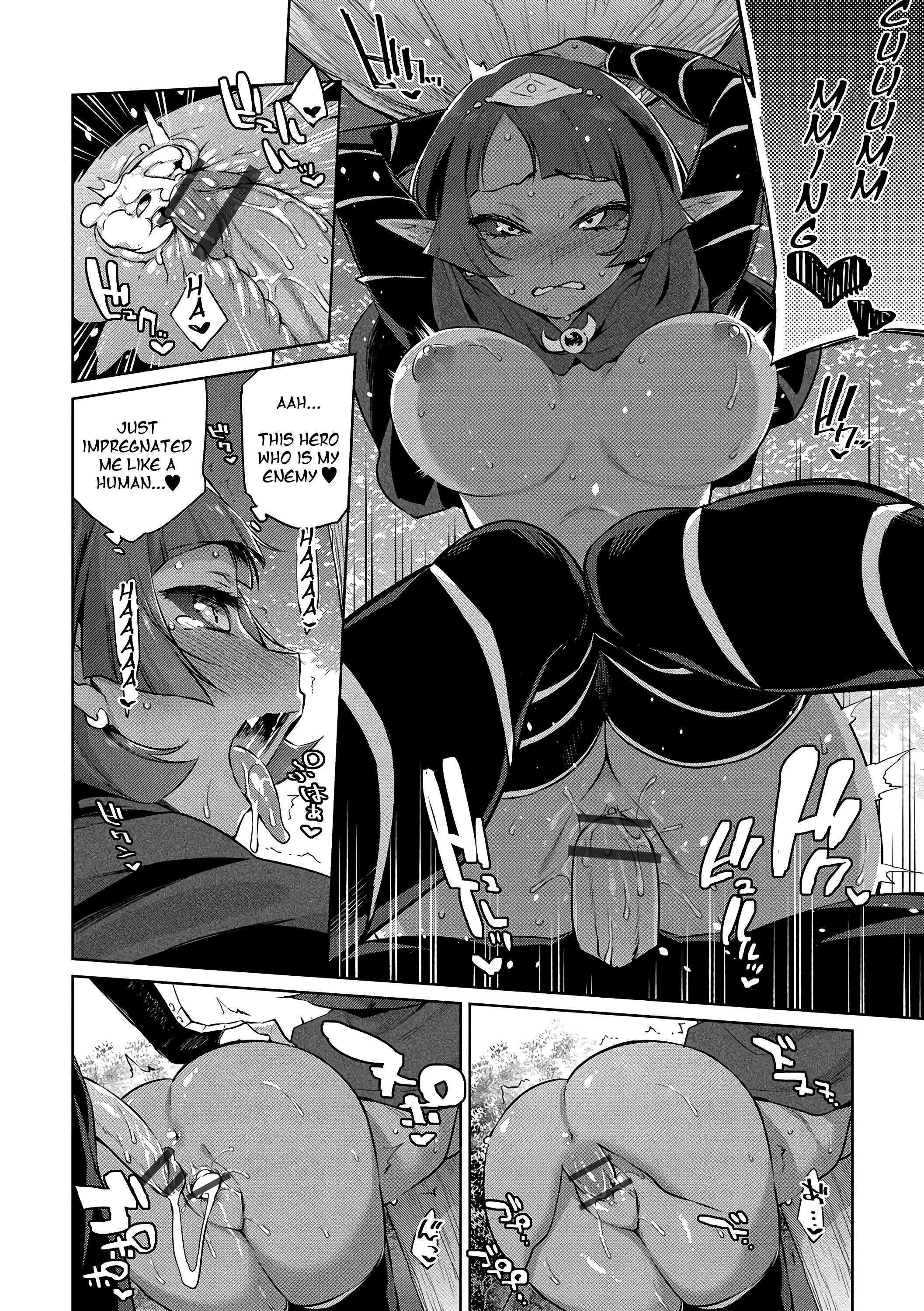 Omnivorous Hero [Mizone] 1 . Omnivorous Hero - Chapter 1 [Mizone] – page 4