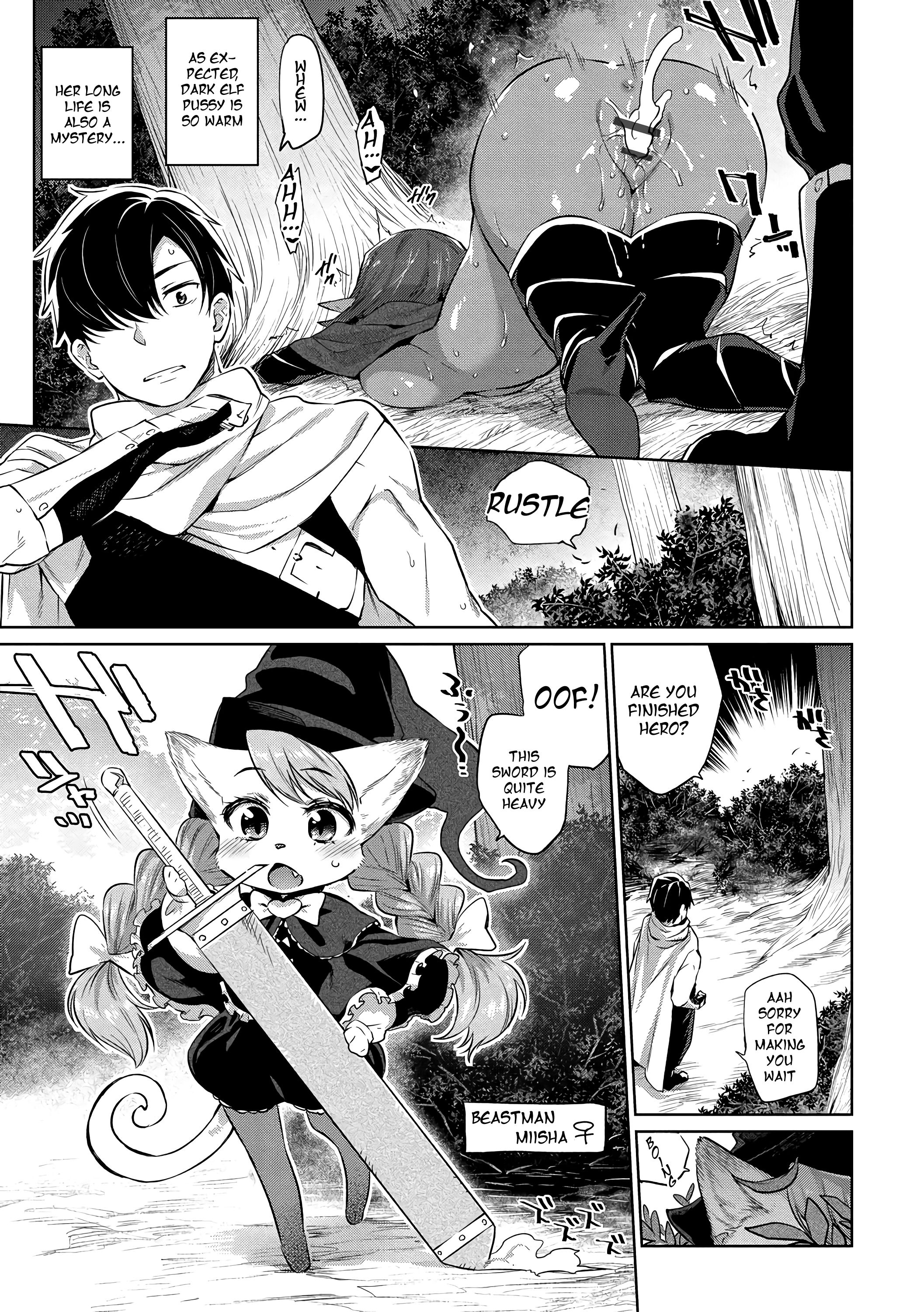 Omnivorous Hero [Mizone] 1 . Omnivorous Hero - Chapter 1 [Mizone] – page 5