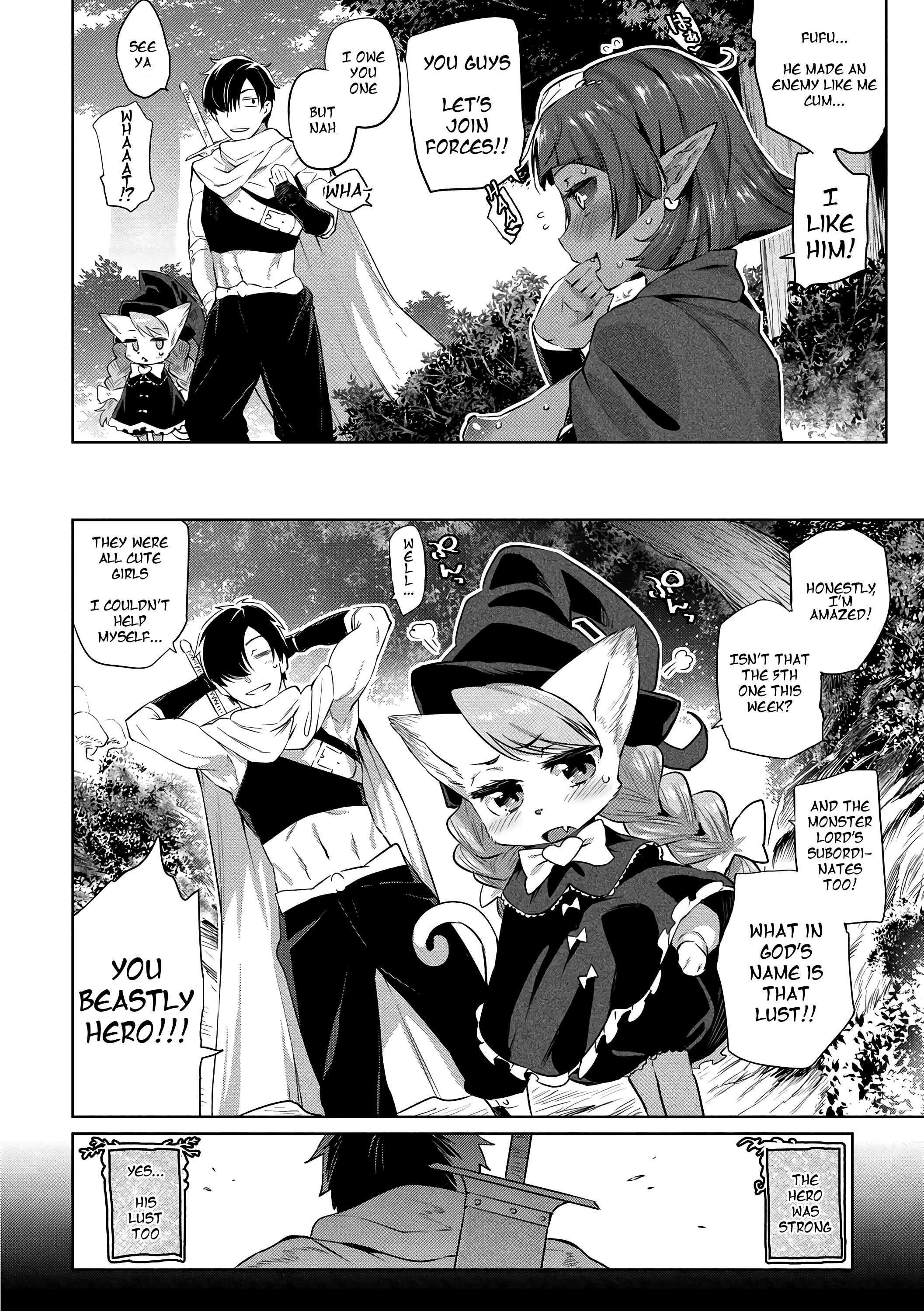 Omnivorous Hero [Mizone] 1 . Omnivorous Hero - Chapter 1 [Mizone] – page 6