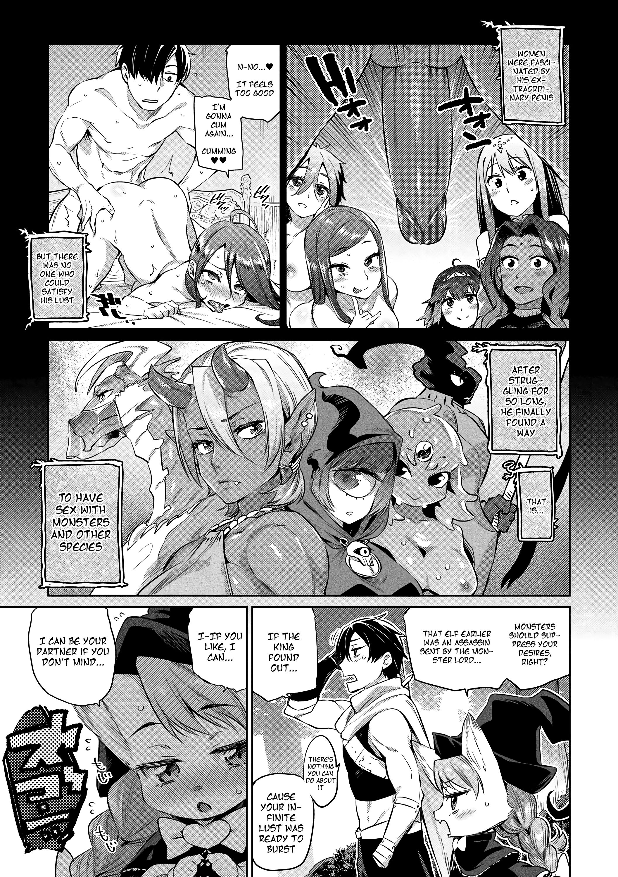 Omnivorous Hero [Mizone] 1 . Omnivorous Hero - Chapter 1 [Mizone] – page 7