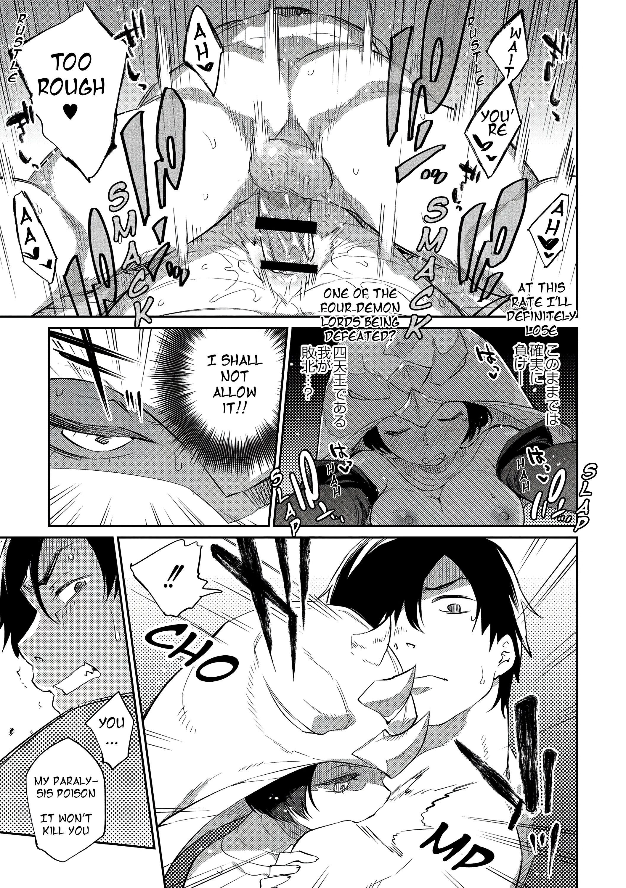Omnivorous Hero [Mizone] 2 . Omnivorous Hero - Chapter 2 [Mizone] – page 15