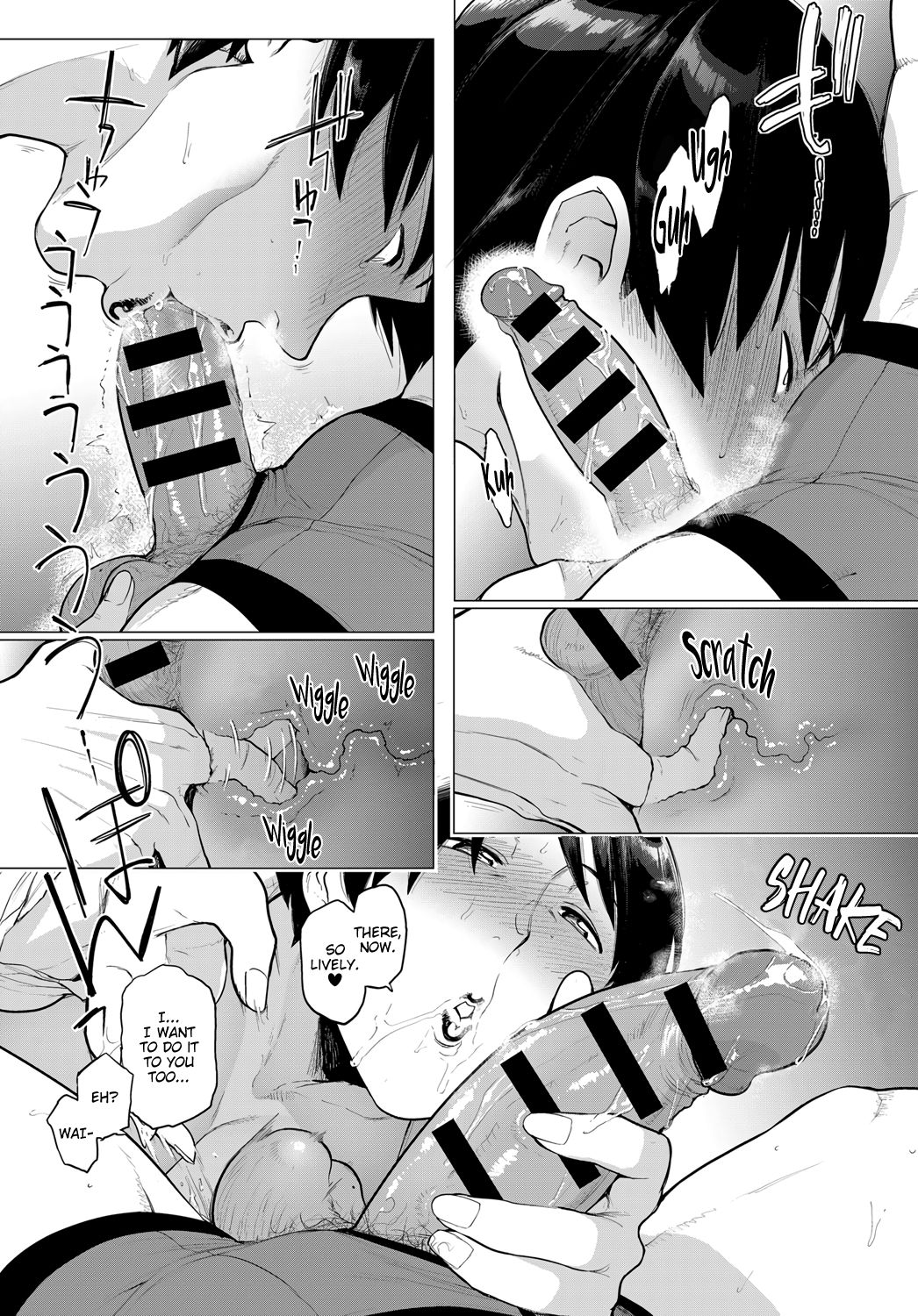 A Wish’s Conclusion [Etuzan Jakusui] 1 . A Wish's Conclusion - Chapter 1 [Etuzan Jakusui] – page 11