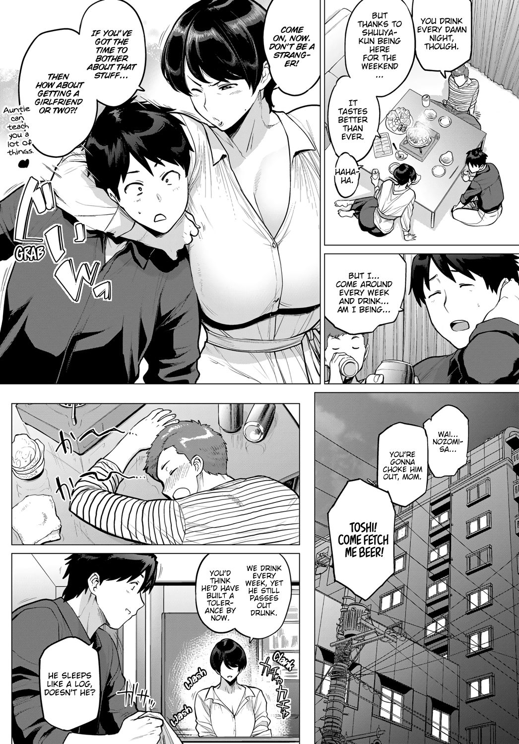 A Wish’s Conclusion [Etuzan Jakusui] 1 . A Wish's Conclusion - Chapter 1 [Etuzan Jakusui] – page 2