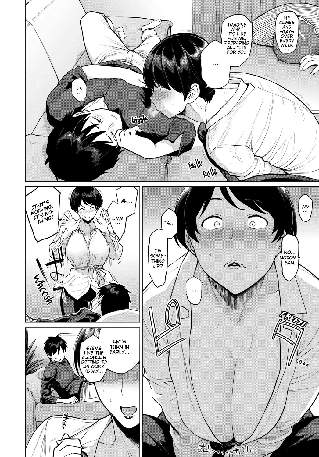 A Wish’s Conclusion [Etuzan Jakusui] 1 . A Wish's Conclusion - Chapter 1 [Etuzan Jakusui] – page 4